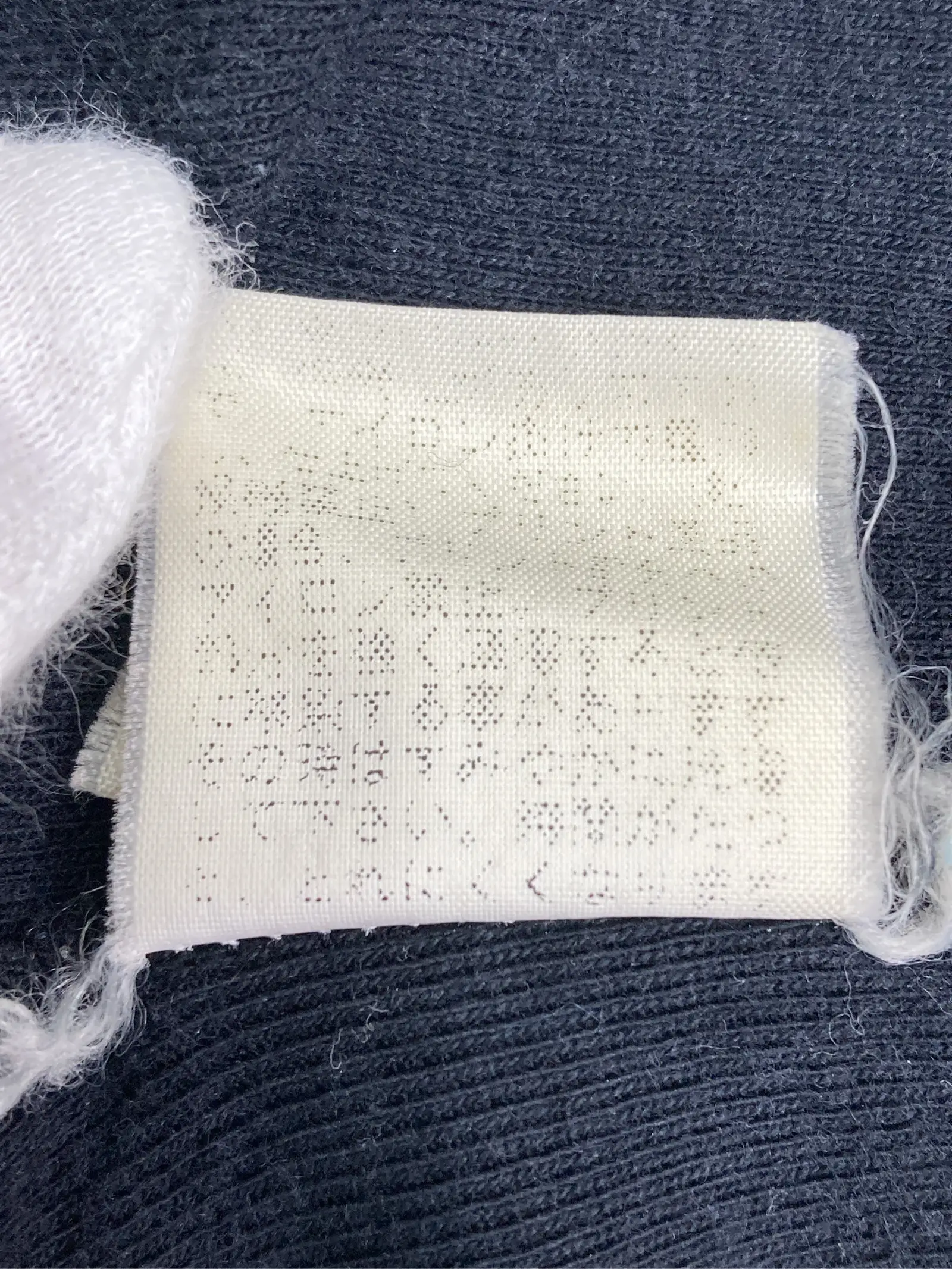 https://r2-worker.digdig.jp/product/a93dbb22-aee8-4700-8e48-cc1be5548c80/0b5f0c8e-4d0d-4df7-880a-f2328c7d25cc