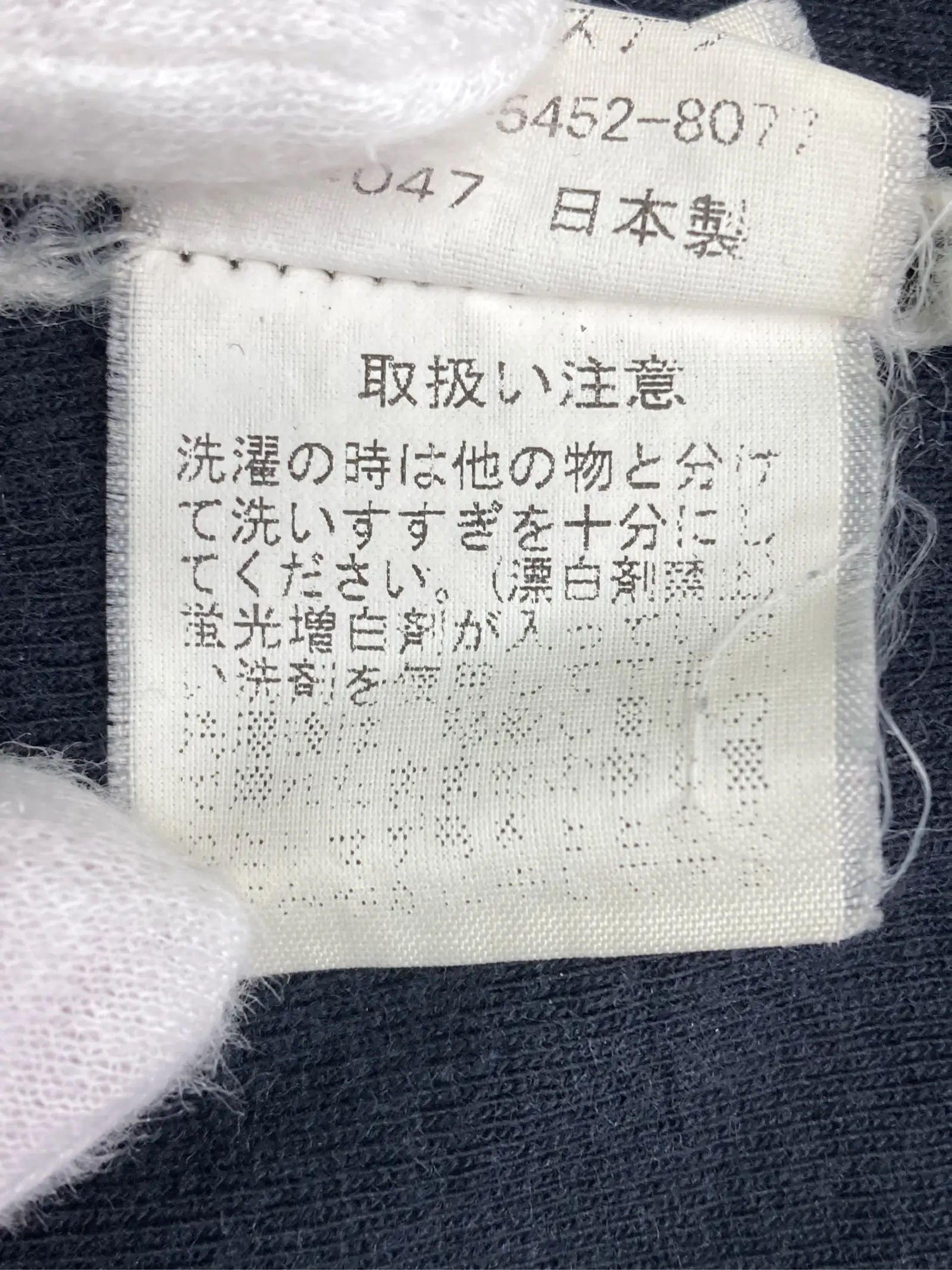 https://r2-worker.digdig.jp/product/a93dbb22-aee8-4700-8e48-cc1be5548c80/8ff41441-2e1e-4294-bd01-7f5954e09b42