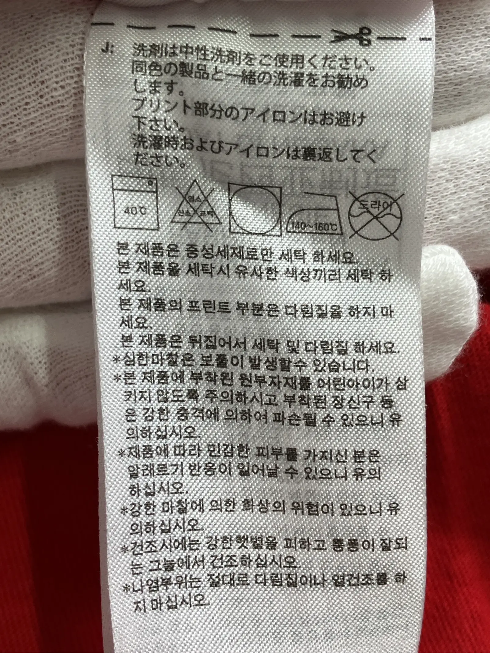 https://r2-worker.digdig.jp/product/a93e4c84-ad83-4fbf-afed-2b05979a084e/3f39f80d-8ec2-43ba-a364-d67e4977c062