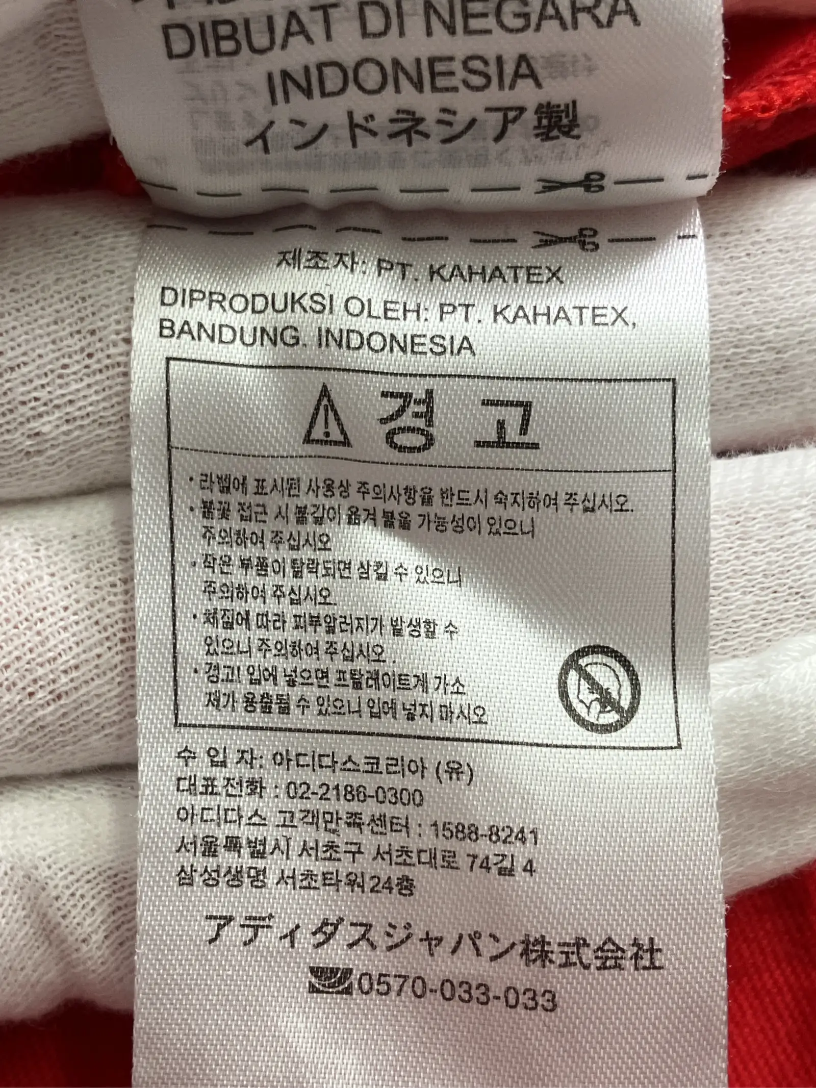 https://r2-worker.digdig.jp/product/a93e4c84-ad83-4fbf-afed-2b05979a084e/55fa65bc-aaff-4eeb-8a26-ee755a299c62