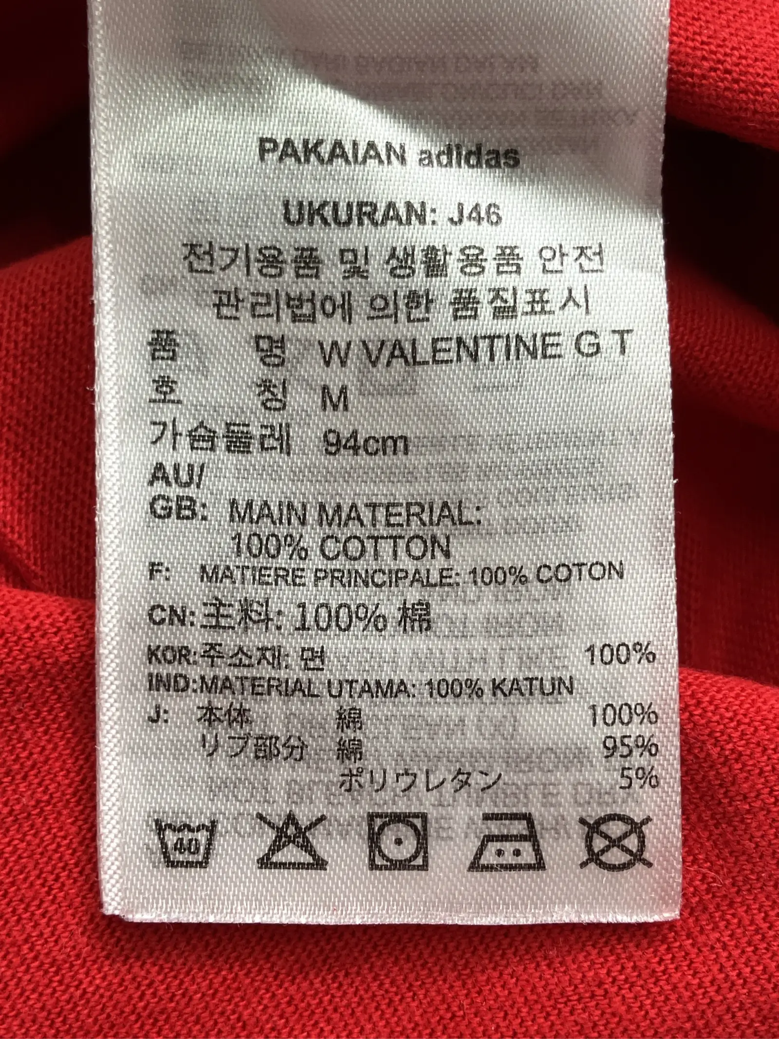 https://r2-worker.digdig.jp/product/a93e4c84-ad83-4fbf-afed-2b05979a084e/bb3198e2-abe8-48c2-b3e5-5d672e93fb06