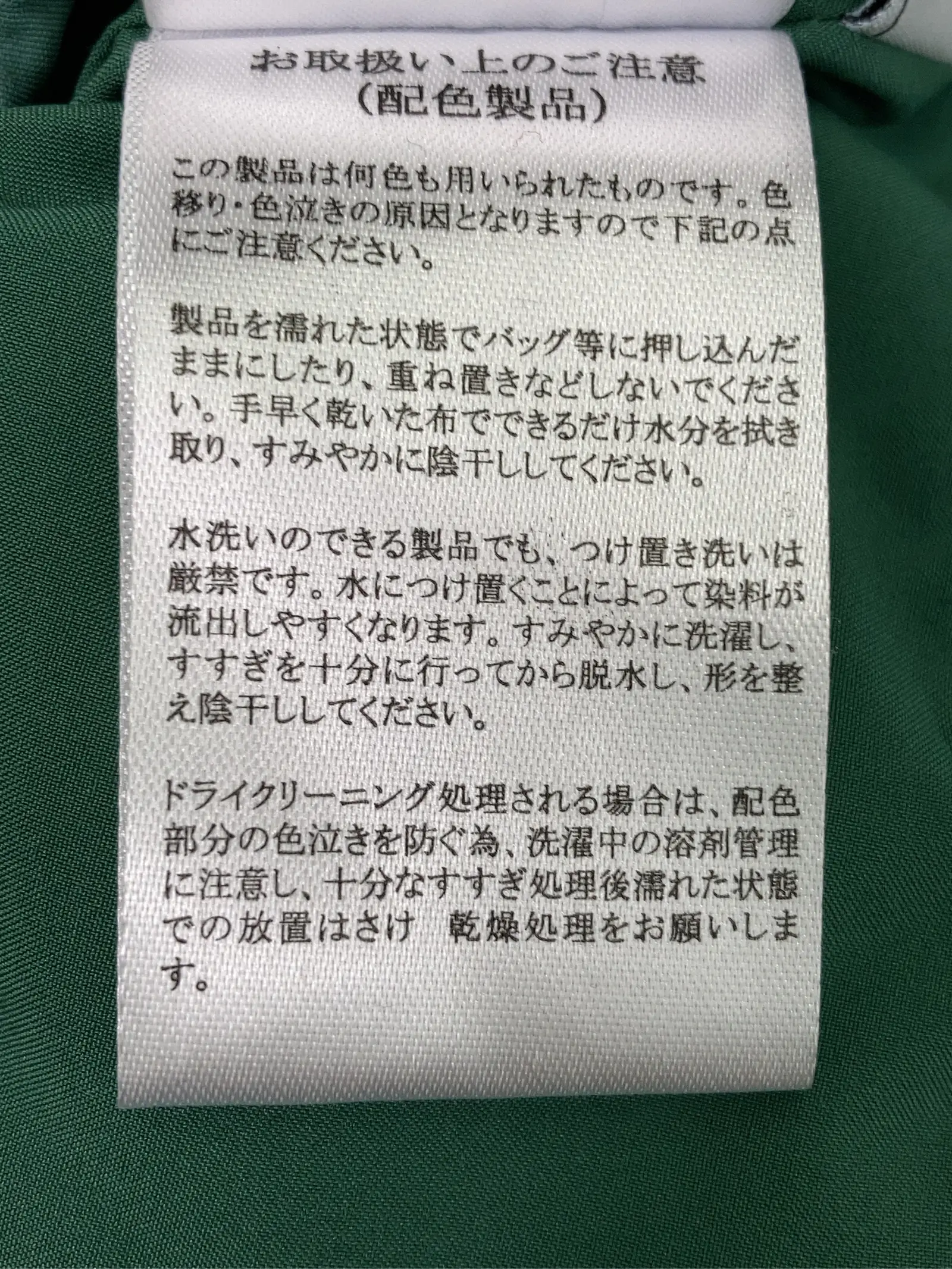 https://r2-worker.digdig.jp/product/a93f1848-c696-4228-8594-4e8832be5f0e/c05541c7-d754-4085-b36b-23641daadd6e