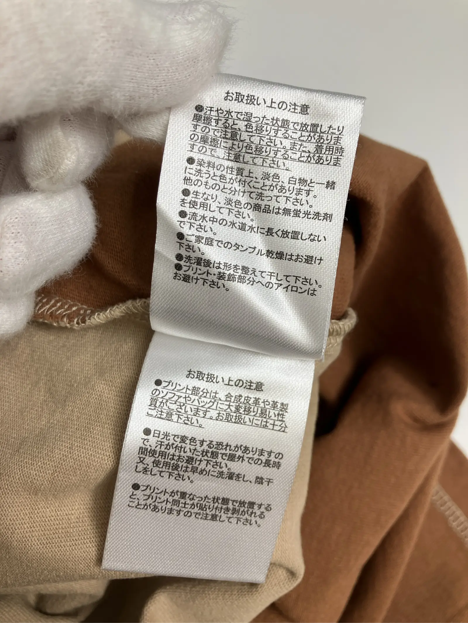 https://r2-worker.digdig.jp/product/a93f7401-ef9e-4f42-a31b-948d2a7a99fd/f84d781d-584e-44c2-8f09-614e65b8b5e2
