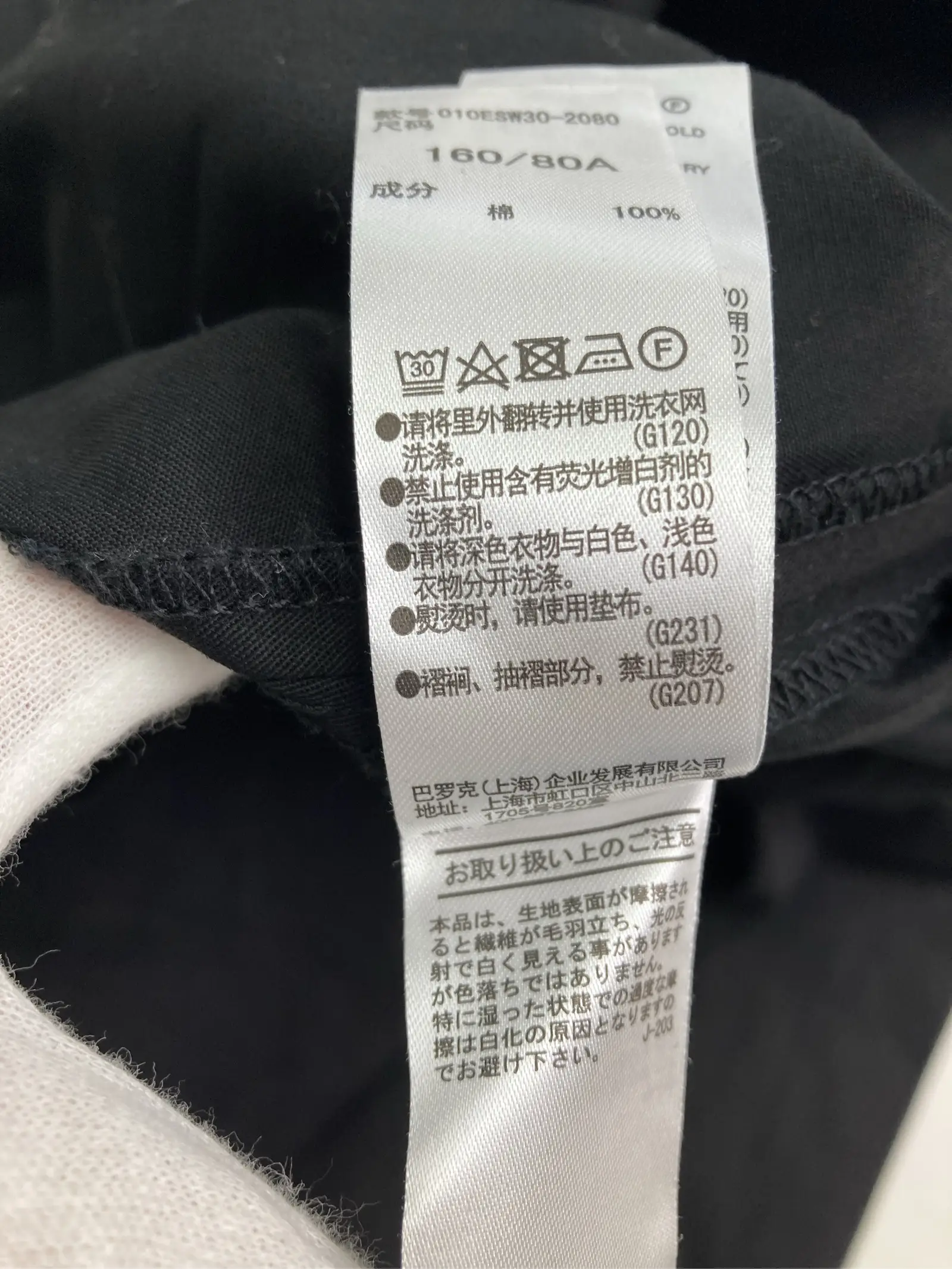 https://r2-worker.digdig.jp/product/a940c334-8bdb-46b6-bcda-522352674336/38807ff9-543d-475b-9f80-2421fb3cf066