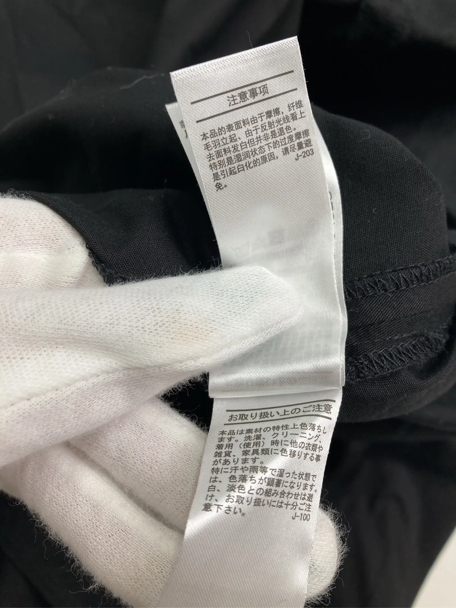 https://r2-worker.digdig.jp/product/a940c334-8bdb-46b6-bcda-522352674336/db6e20d5-aca2-4097-acbf-dc9987dcdf88
