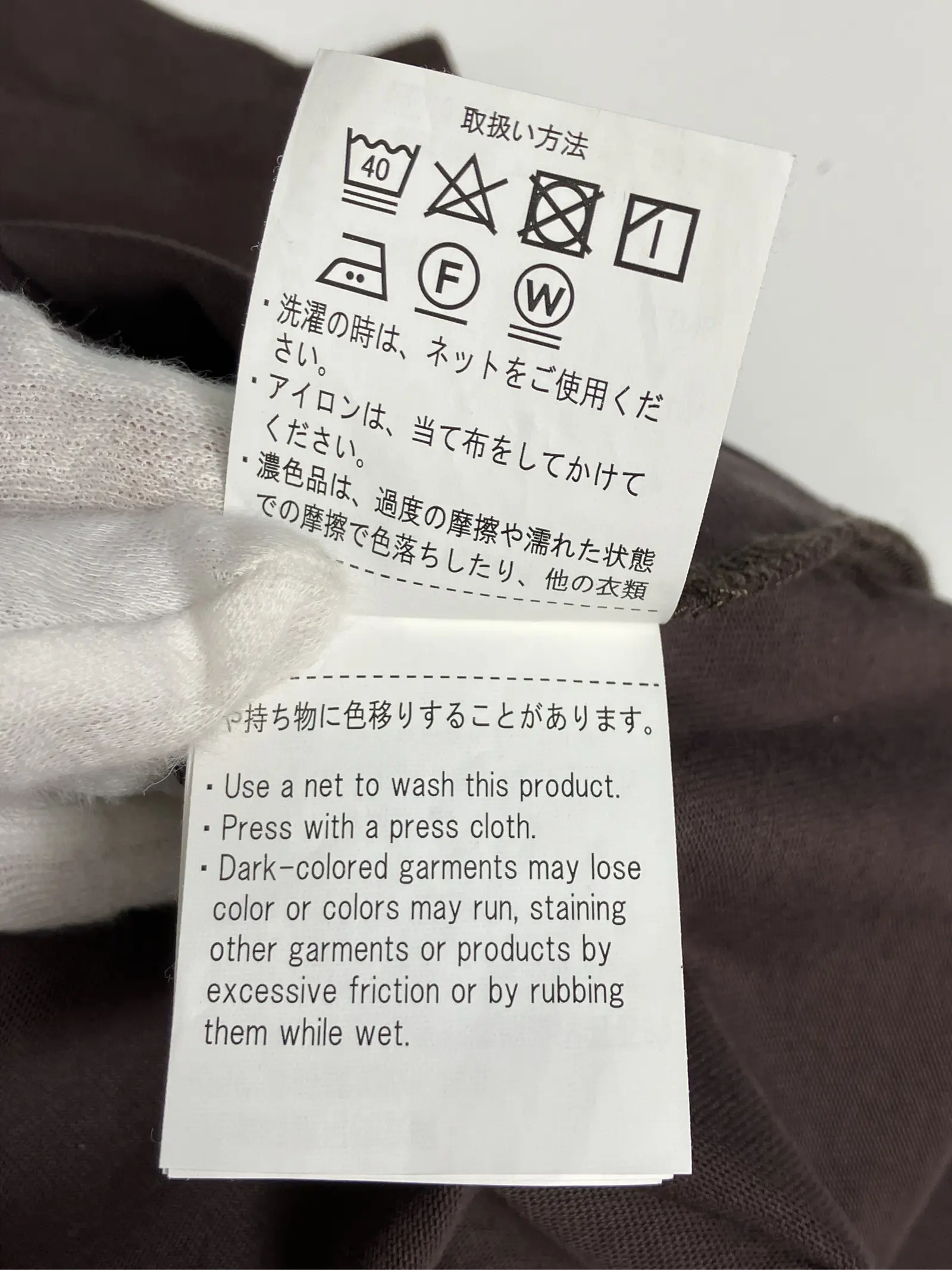 https://r2-worker.digdig.jp/product/a9448e01-9fd6-4b83-9efd-cc9c693067d2/db08de49-de89-4352-a53d-bb816e574d97