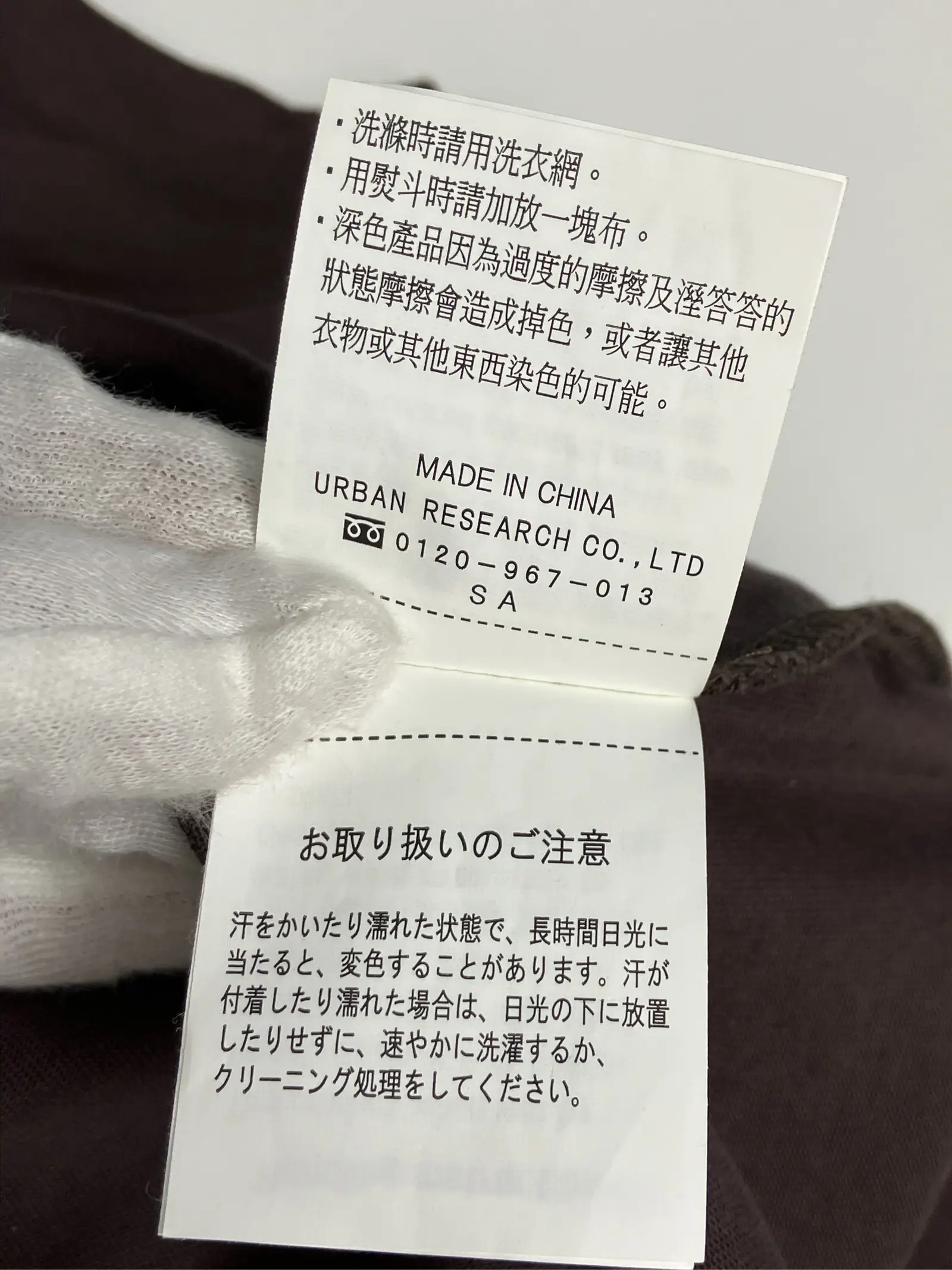 https://r2-worker.digdig.jp/product/a9448e01-9fd6-4b83-9efd-cc9c693067d2/ef3b6e71-a010-4d42-97f1-e416e626432d