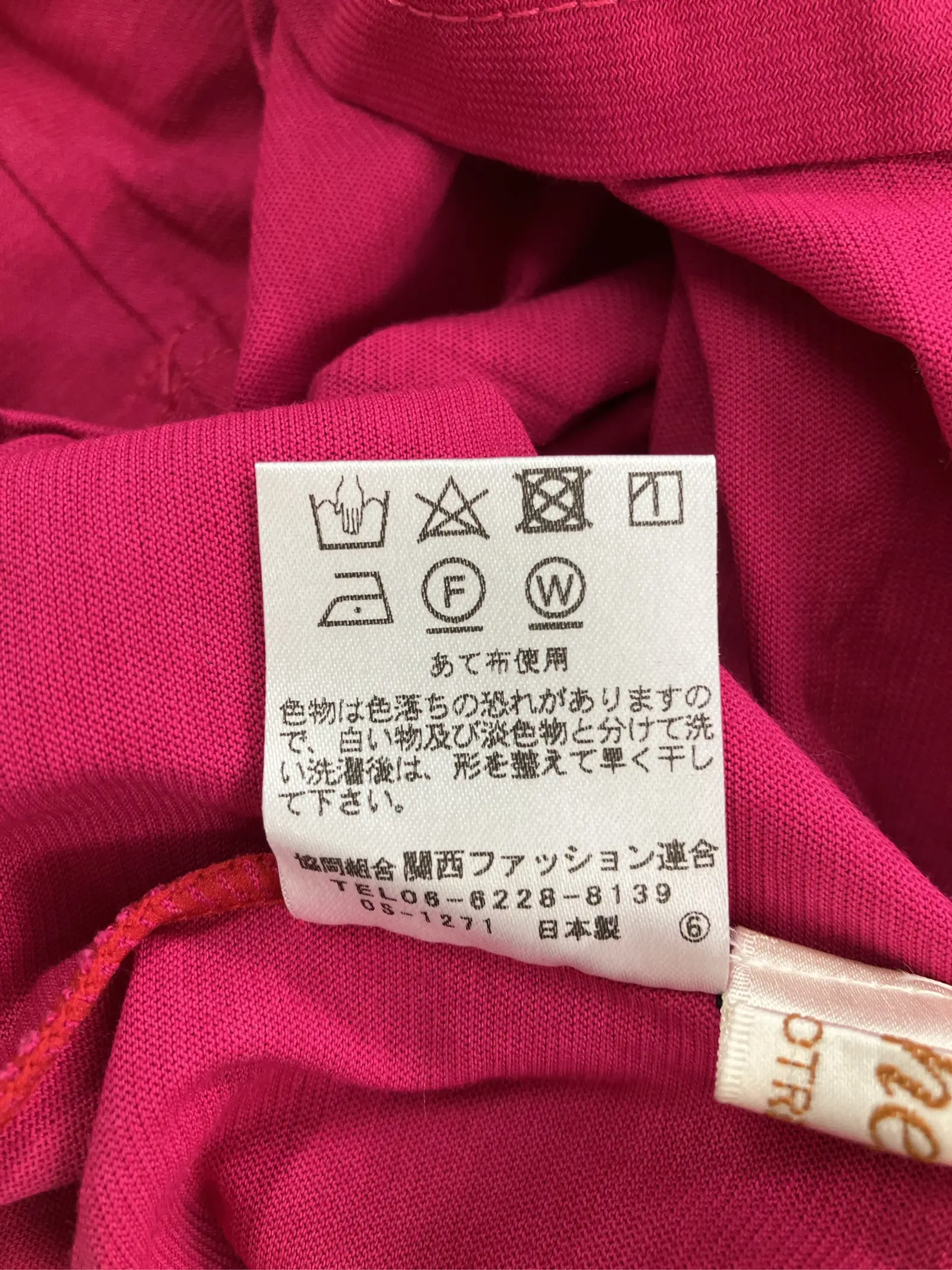 https://r2-worker.digdig.jp/product/a945ef90-e289-4477-8914-573f93a1f0d5/ceb93be4-acaa-4847-8968-55991fb3aab2