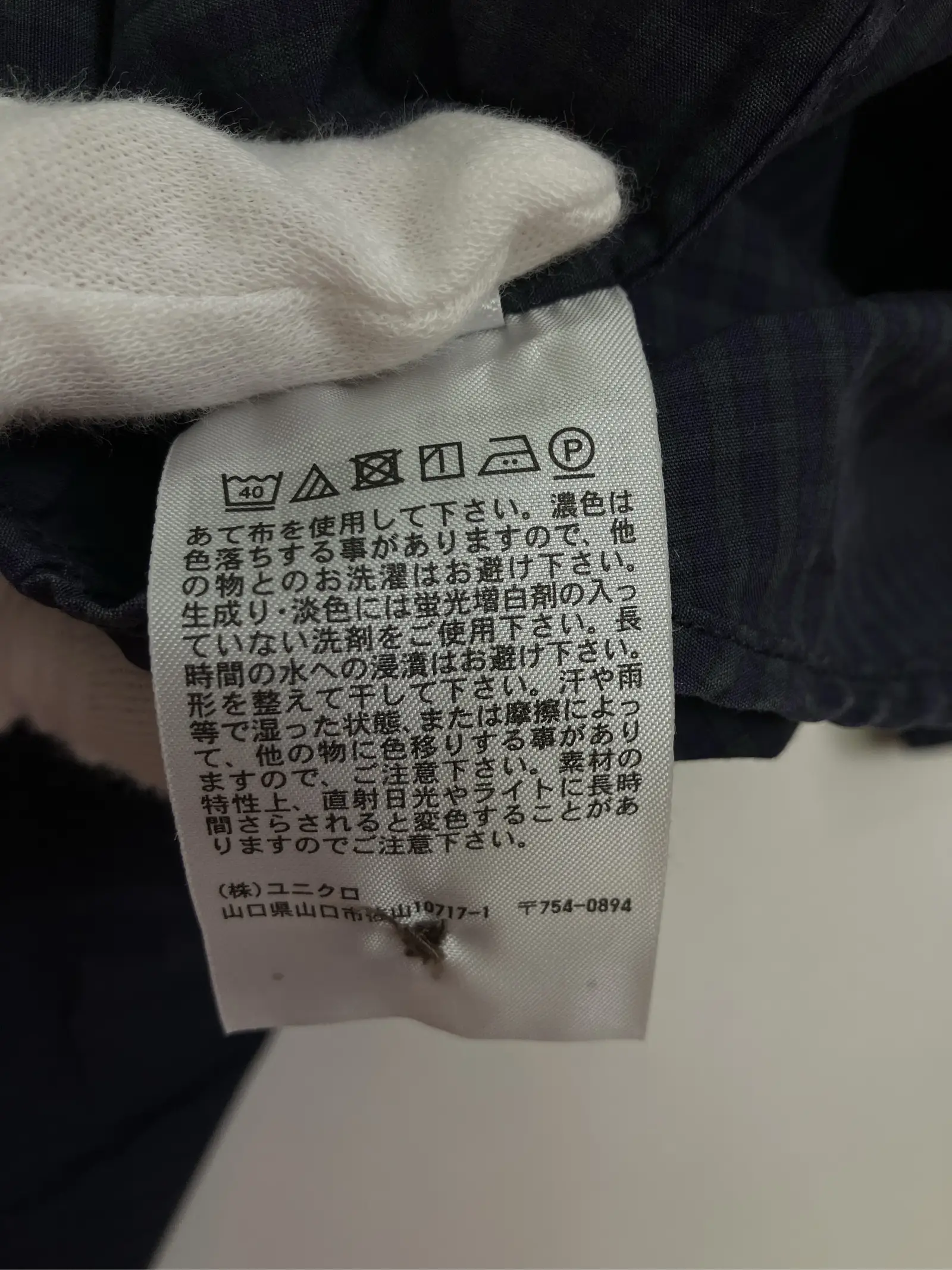 https://r2-worker.digdig.jp/product/a9465acf-133a-44db-9adf-ae1a569ecbff/a03baa7b-cb75-4027-aecf-97faee0a1b04