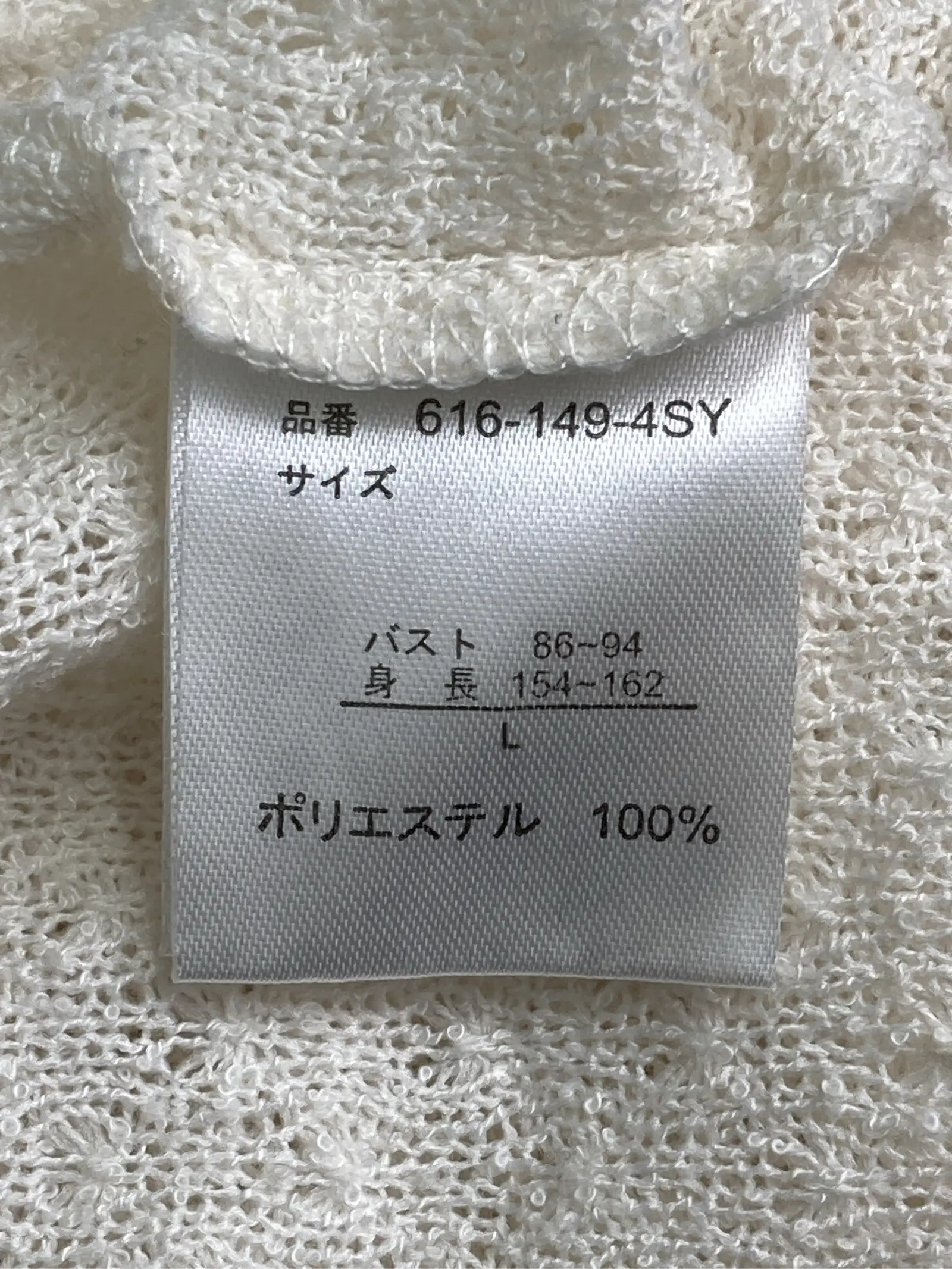 https://r2-worker.digdig.jp/product/a94701fa-1eed-4a1c-a462-f3f3b8ec69e6/225b5586-be2c-464b-a67b-d8cbe438c0f1
