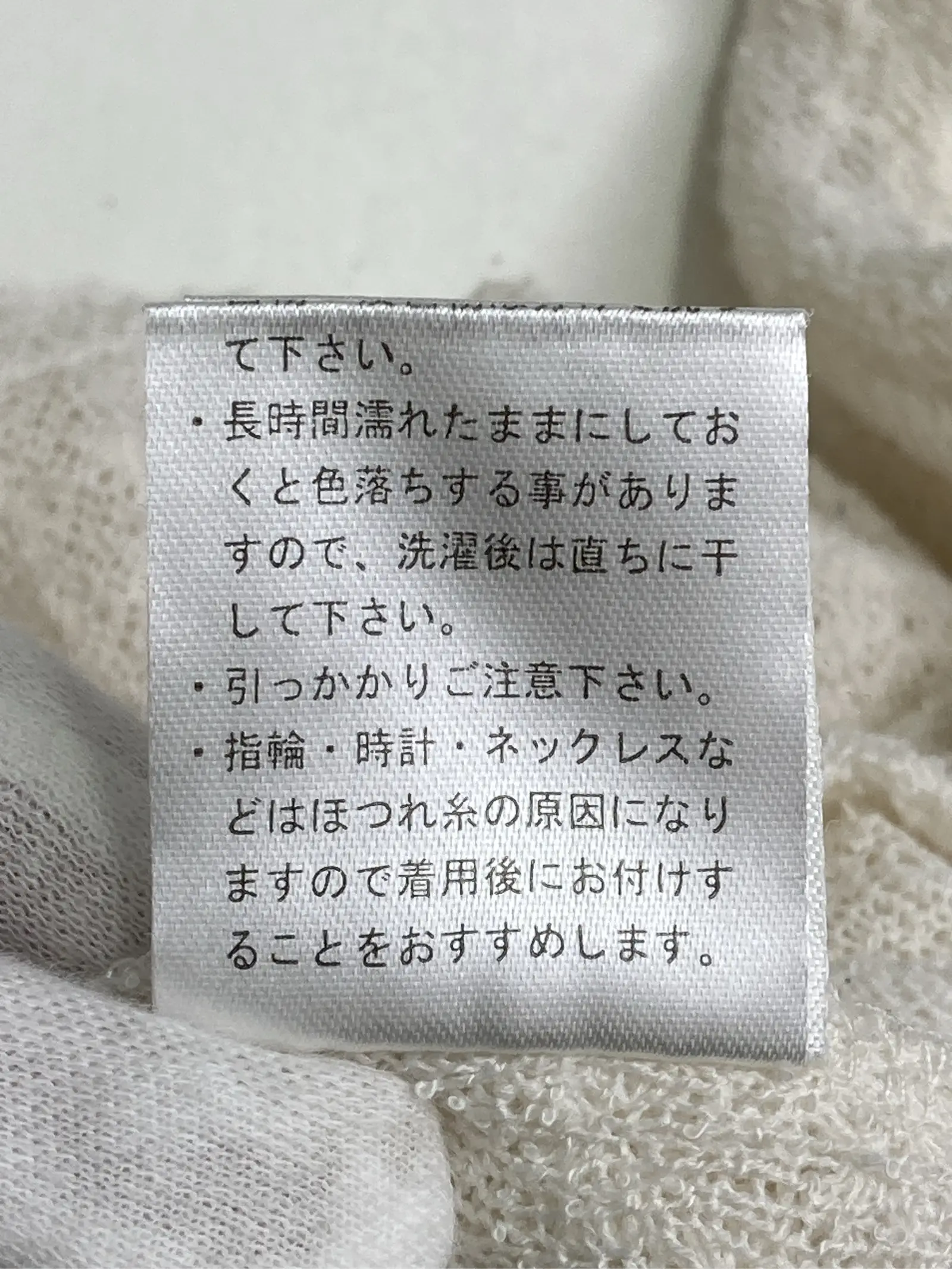 https://r2-worker.digdig.jp/product/a94701fa-1eed-4a1c-a462-f3f3b8ec69e6/90aebf81-ca9c-4f3f-8370-05d3c608d791