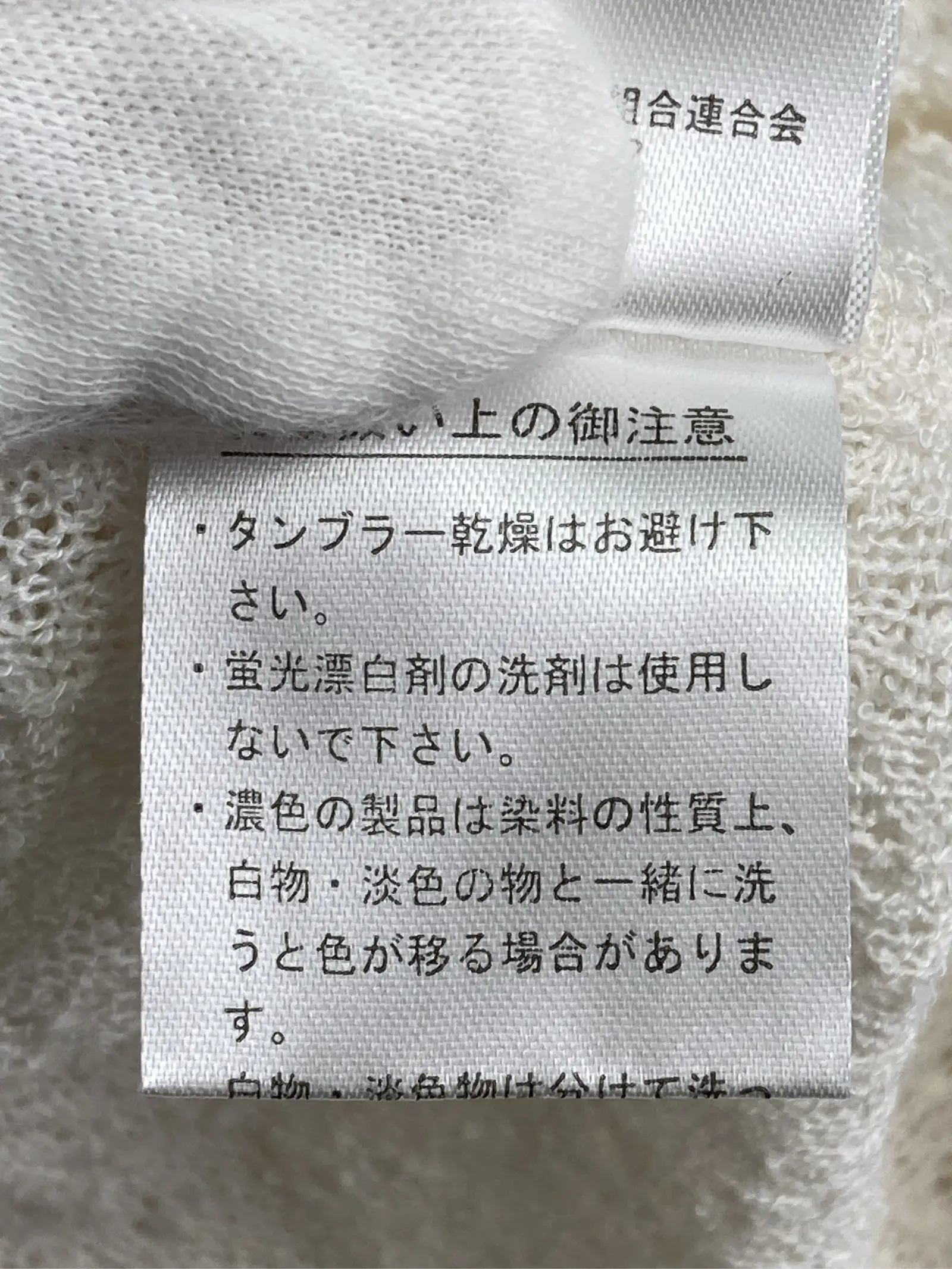 https://r2-worker.digdig.jp/product/a94701fa-1eed-4a1c-a462-f3f3b8ec69e6/a7b3e051-ebff-4eee-bf9e-8456402583bc