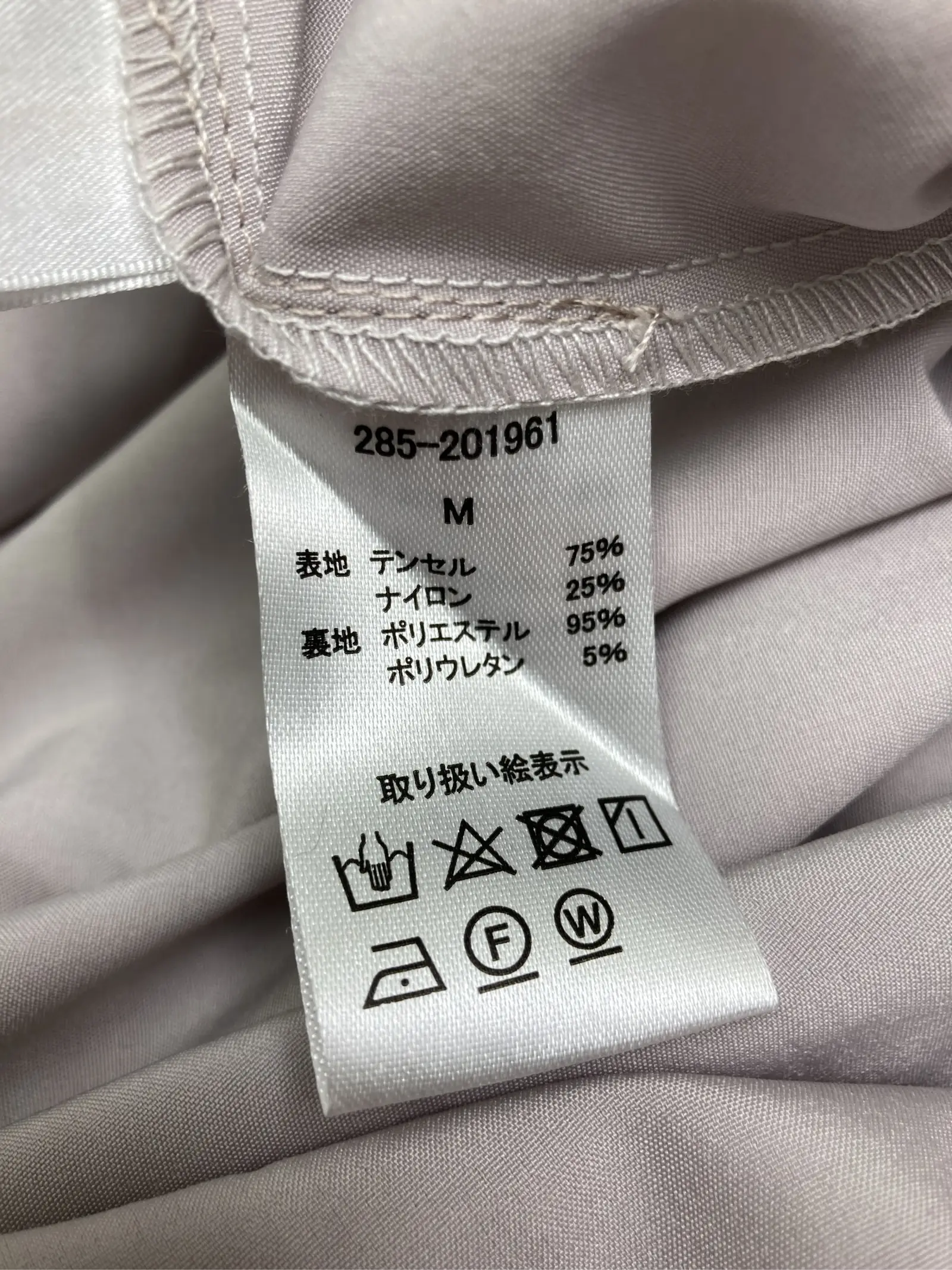 https://r2-worker.digdig.jp/product/a947dd00-246e-4c65-9c58-d07d5dd3ece2/4244a8b9-521e-4d55-9867-c6d5486db6c9