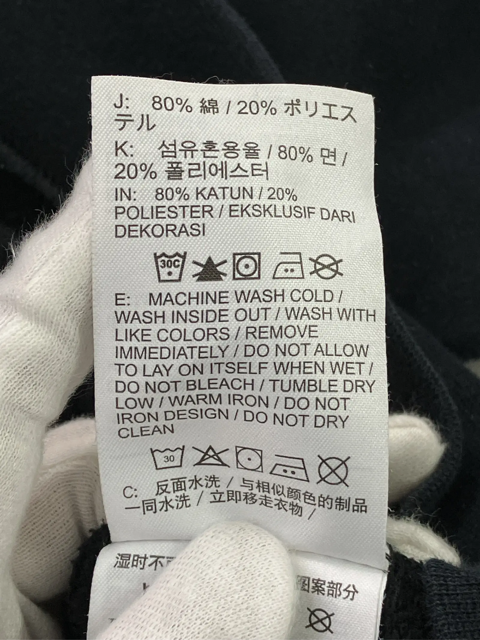 https://r2-worker.digdig.jp/product/a94be9e5-079f-45d7-b2aa-28bd454d6ffd/ac2087cd-6636-4caa-acd8-75970ed6c293