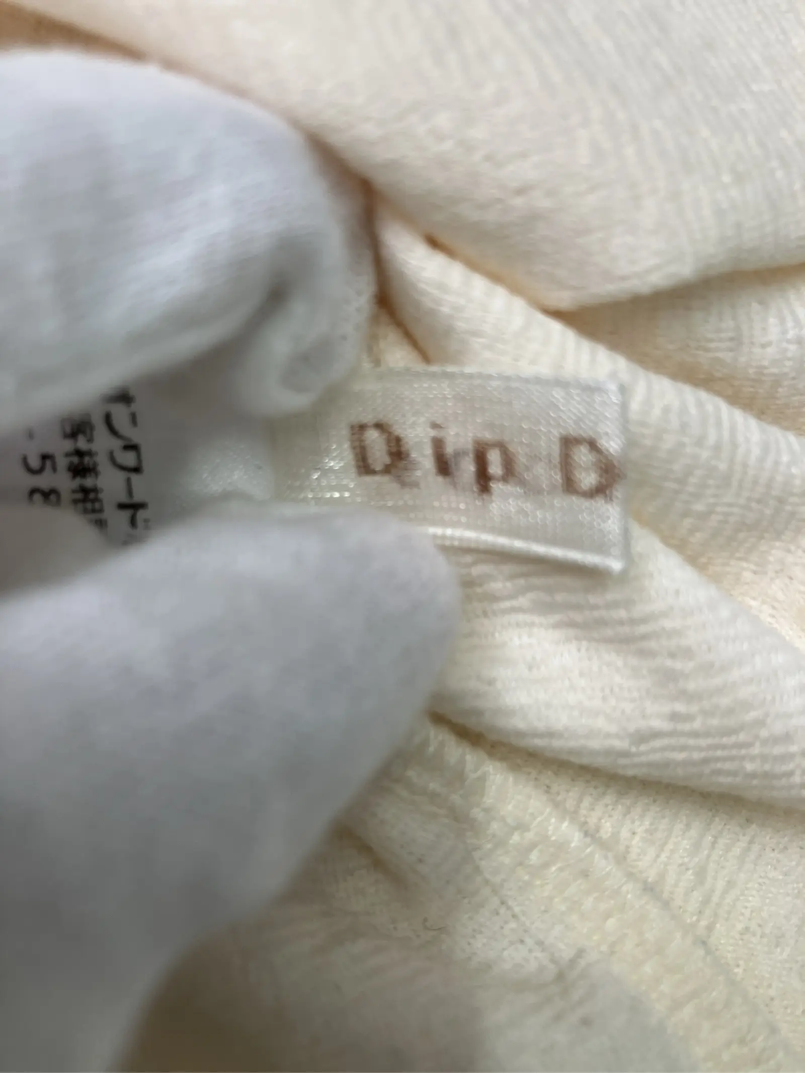 https://r2-worker.digdig.jp/product/a94f6d64-f7bd-44d6-b721-fd86d5fa0c74/609b7a1b-341d-4b76-bab6-5f720000b727