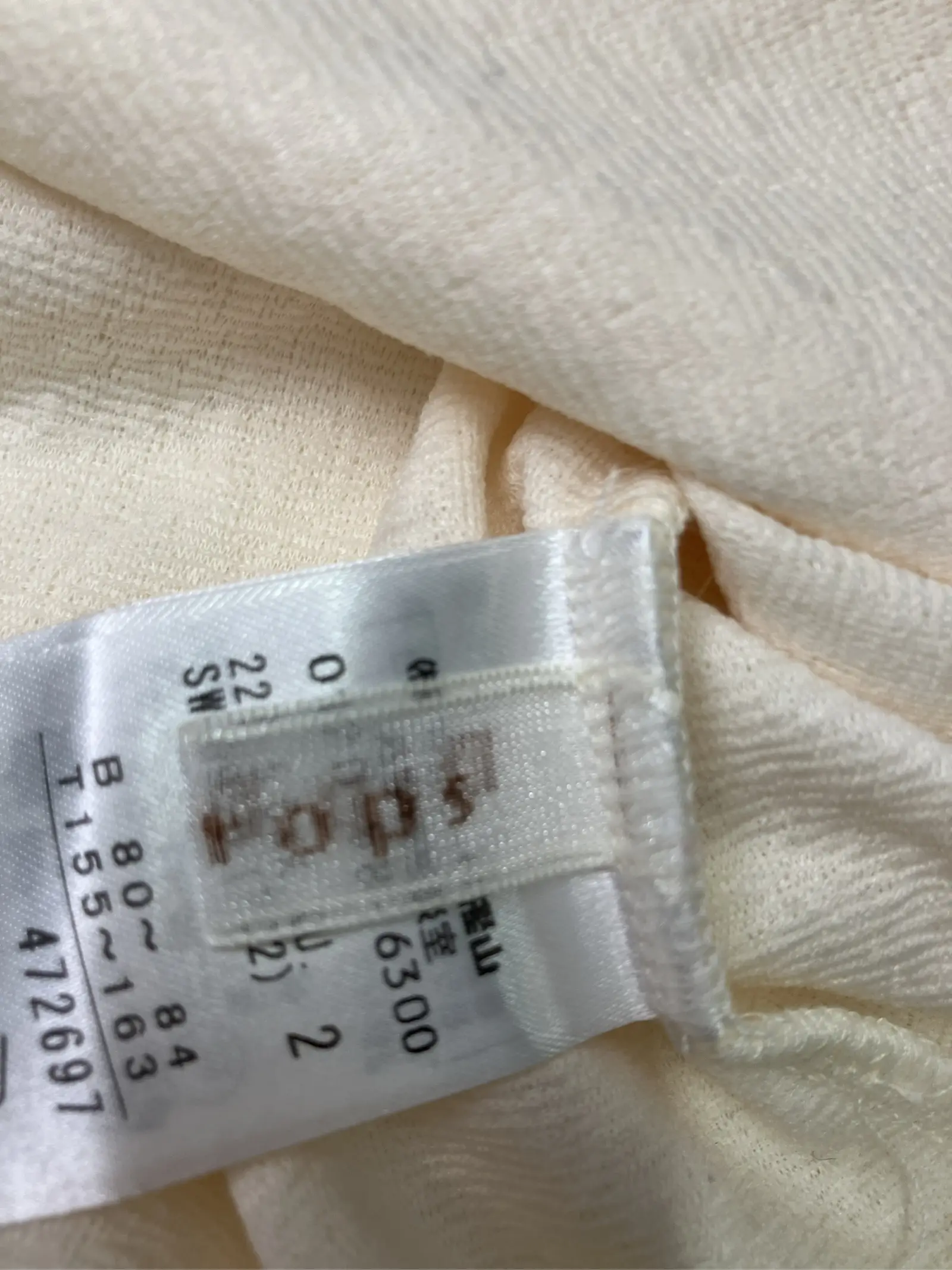 https://r2-worker.digdig.jp/product/a94f6d64-f7bd-44d6-b721-fd86d5fa0c74/6dadf95e-dad6-456f-a373-797d5f520092