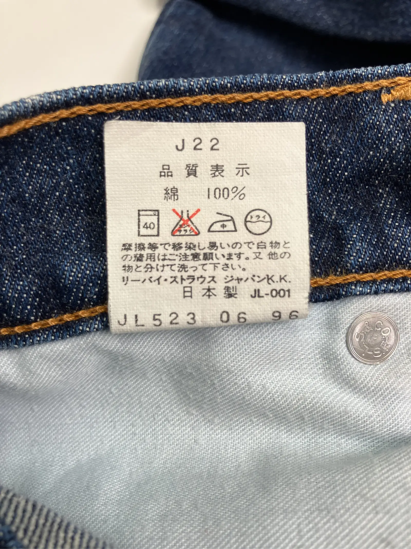 https://r2-worker.digdig.jp/product/a94fce81-d4f1-417d-8fd4-0bf161366b15/e2e220a1-208c-44c1-be2d-a875eed853f3