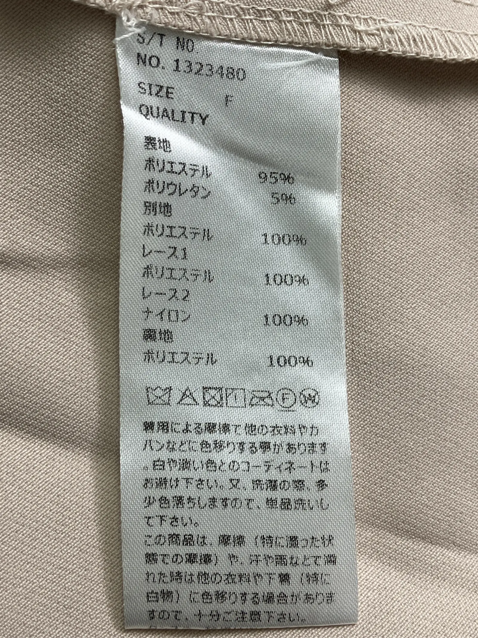 https://r2-worker.digdig.jp/product/a950396d-01fe-40d5-bb10-21bf696e05c4/27ce33a8-3f50-496b-9df4-989aaa86753e
