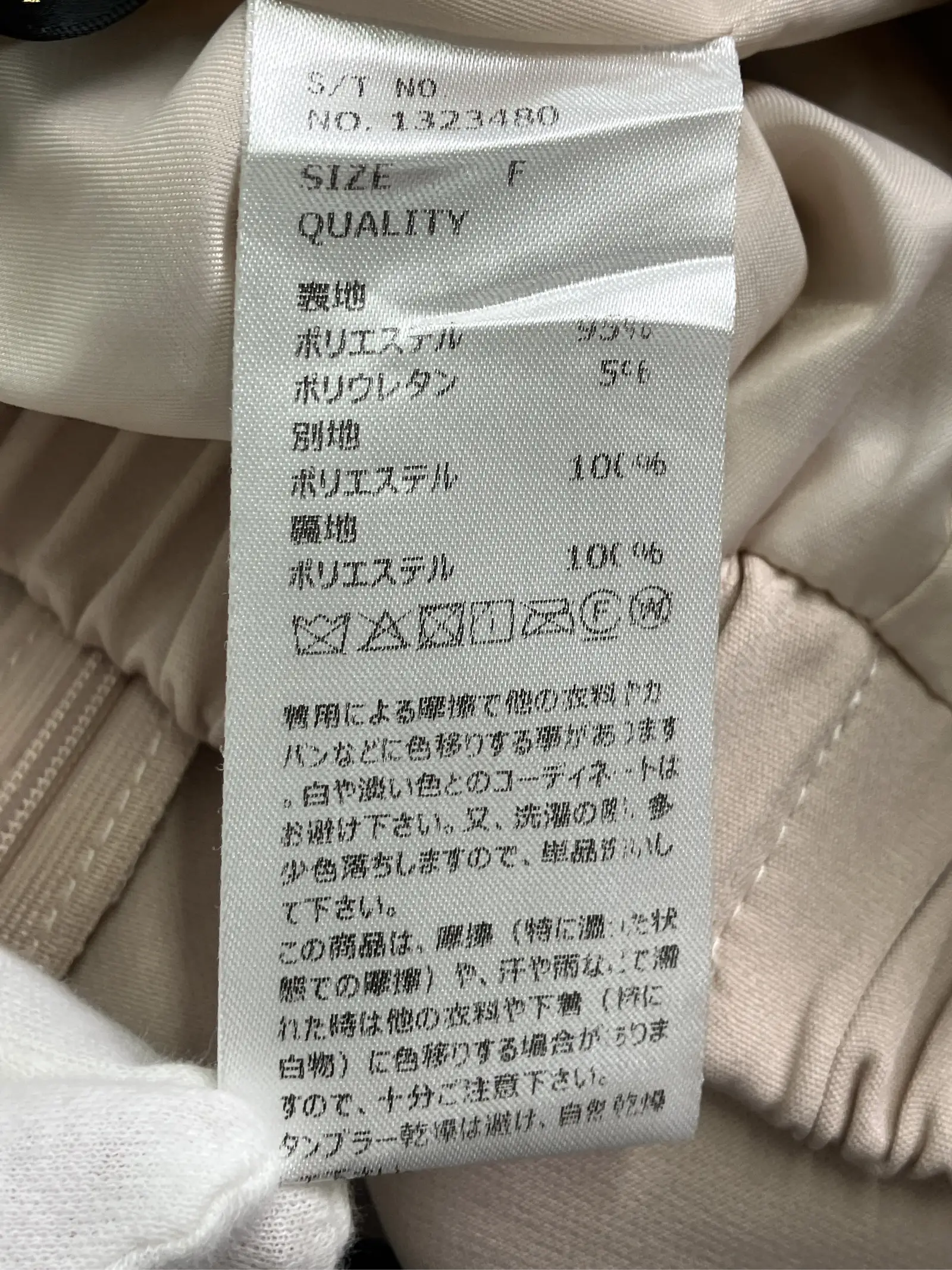 https://r2-worker.digdig.jp/product/a950396d-01fe-40d5-bb10-21bf696e05c4/adc1e127-7895-466b-b757-4920a98442b6
