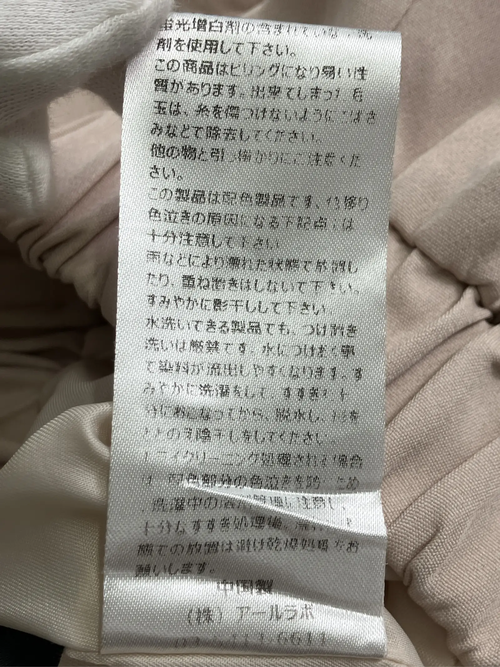 https://r2-worker.digdig.jp/product/a950396d-01fe-40d5-bb10-21bf696e05c4/d7a40707-0927-4581-ae37-5e6be3226108