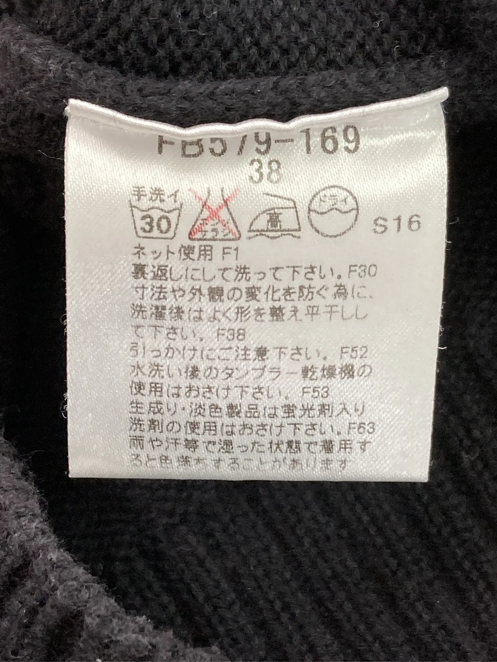 https://r2-worker.digdig.jp/product/a9510721-e6b2-4282-9172-8d29fbeae429/6d4742cd-ba0d-4324-9de6-ddcdfb9df71b