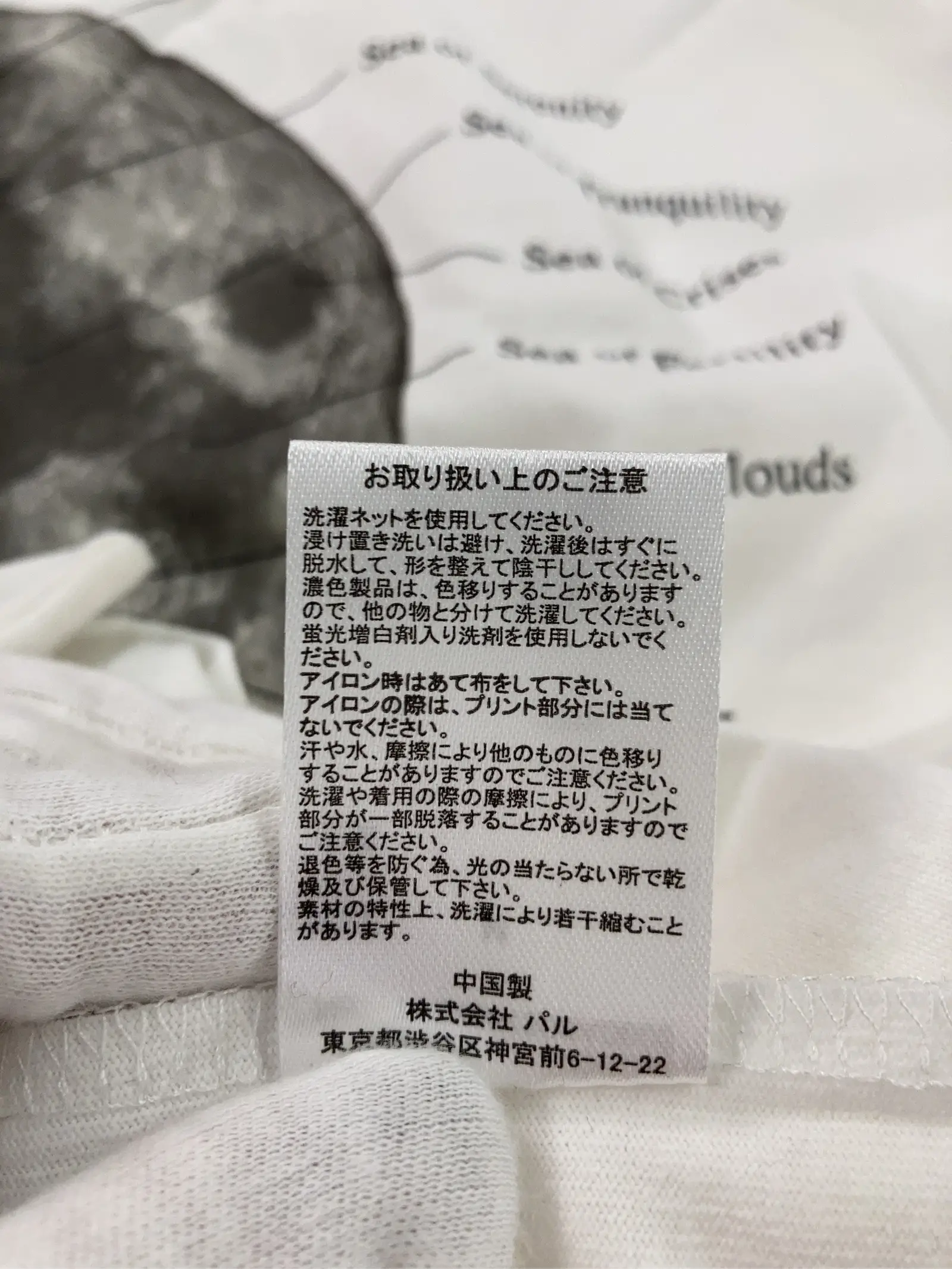 https://r2-worker.digdig.jp/product/a952a87e-74fd-43e4-b0cc-ffd1cf6f036a/2655121f-fdee-47a5-ac1e-010bb3551db2