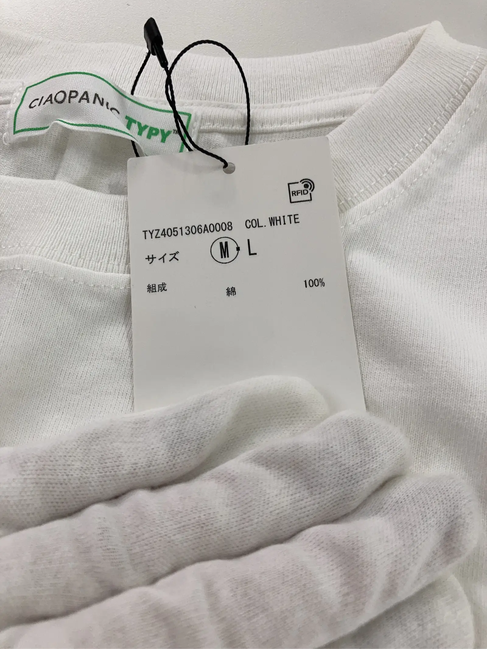 https://r2-worker.digdig.jp/product/a952a87e-74fd-43e4-b0cc-ffd1cf6f036a/5d9b3869-3448-4048-a033-8519fb7b6149