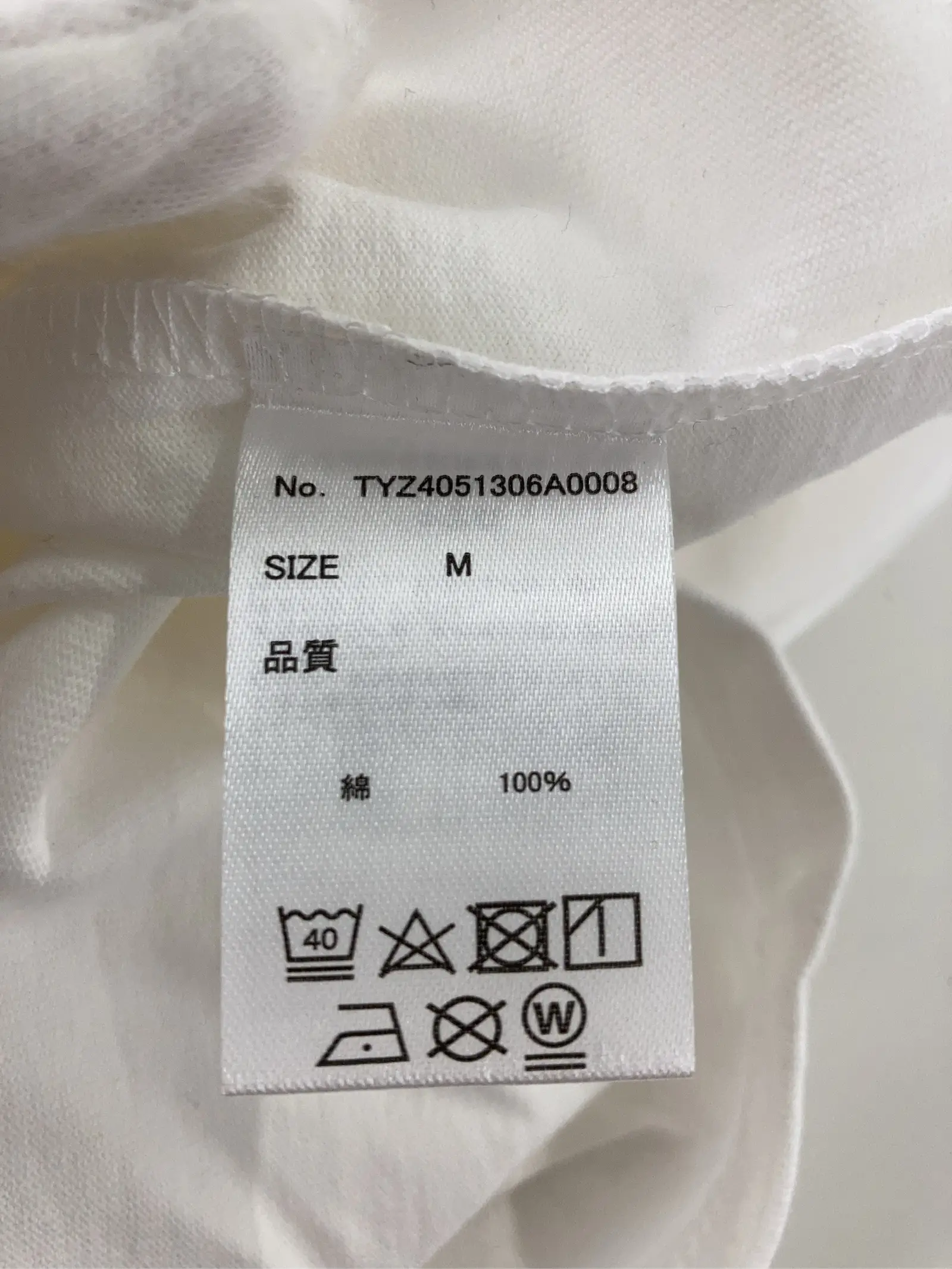 https://r2-worker.digdig.jp/product/a952a87e-74fd-43e4-b0cc-ffd1cf6f036a/6c106792-93ea-4d53-8391-b409504bc340