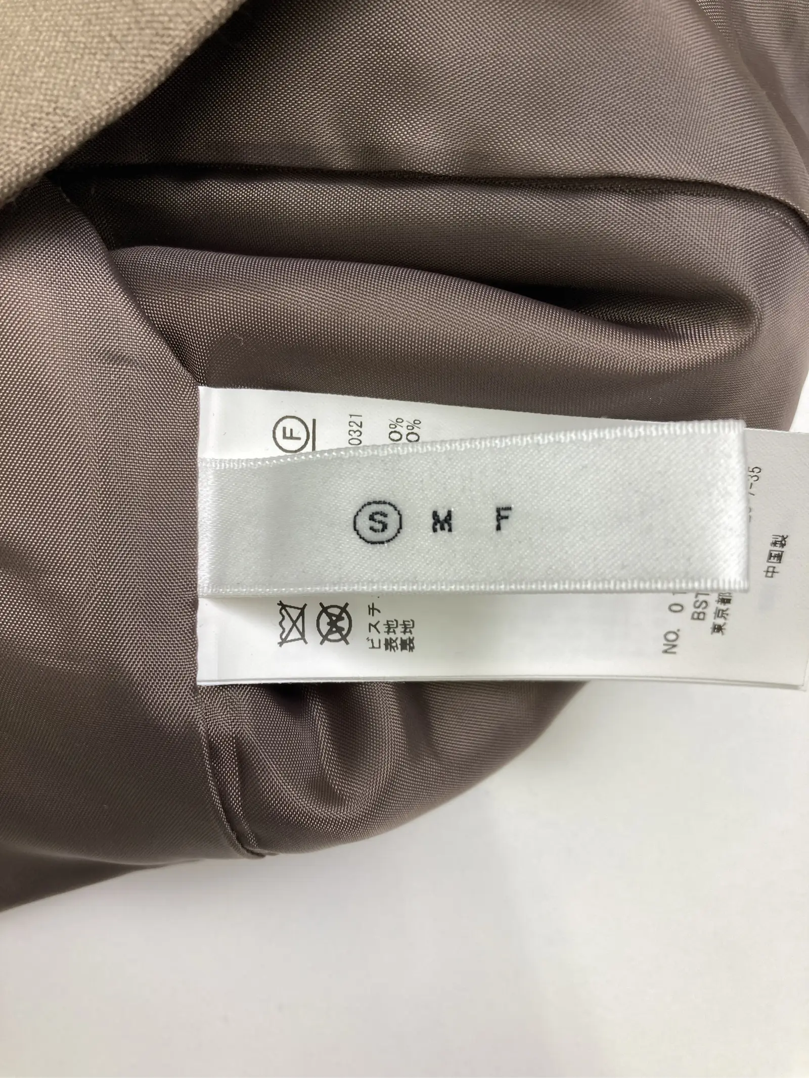 https://r2-worker.digdig.jp/product/a953dfc3-5dd7-4250-b3b9-5b737bd0b57f/ee9106ae-e9d8-4476-b961-fcca50312b30