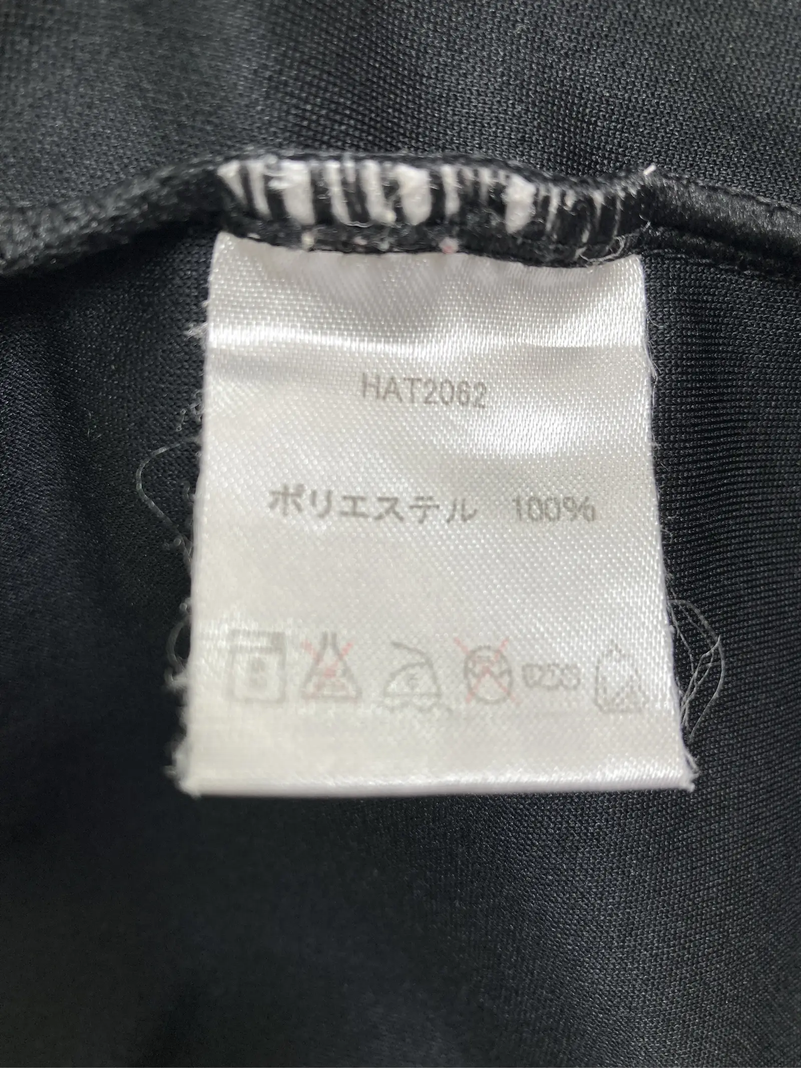 https://r2-worker.digdig.jp/product/a9548dfc-6866-4f0f-9459-8a5fad48f24d/e381a3cc-cb94-4388-ab72-34f58aa263df