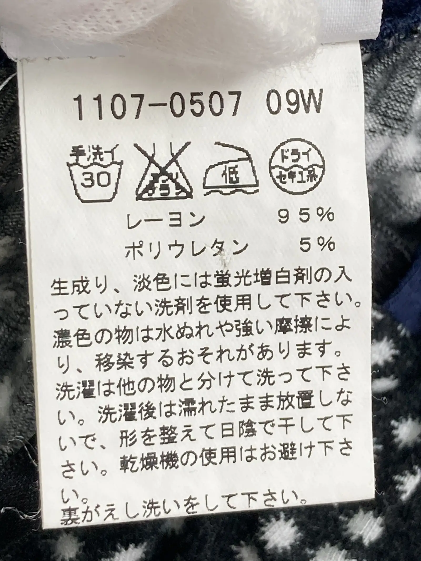 https://r2-worker.digdig.jp/product/a954be6e-c2de-483e-bc85-e7a0c2149369/2db67942-ce53-4527-931e-87033d92d15a