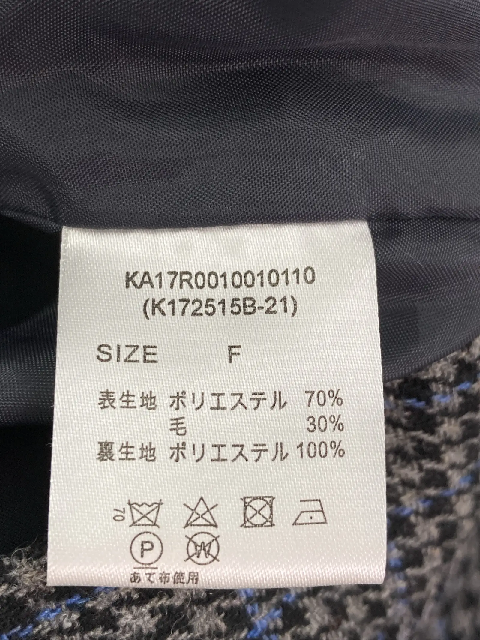 https://r2-worker.digdig.jp/product/a956e4d0-9b0c-4113-9844-ad39c05fce5d/36130a03-4335-4f8d-a52c-952cfda98d5b