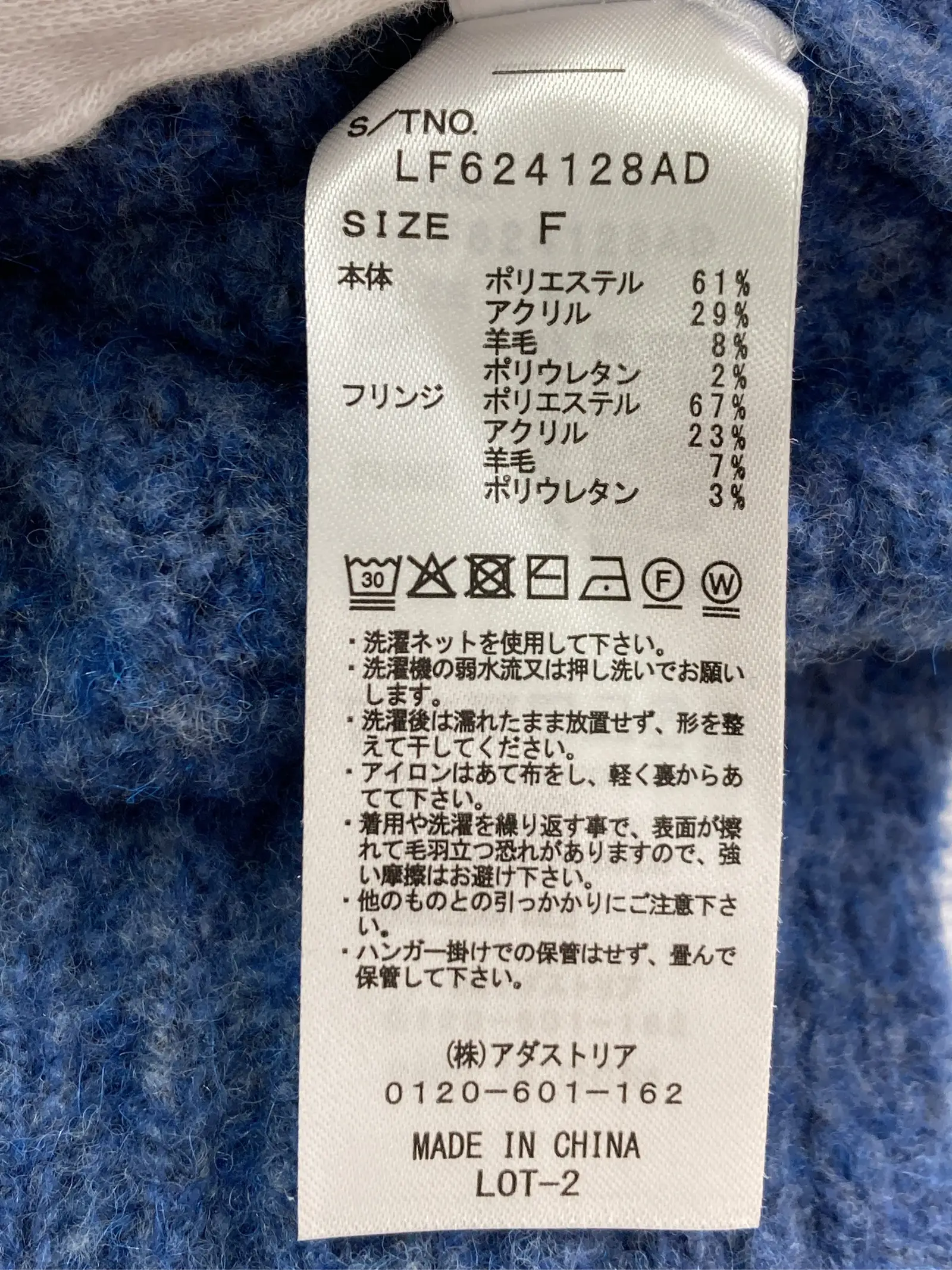 https://r2-worker.digdig.jp/product/a95719e7-0066-4dc7-8b5f-0c347b892d25/79eeb9b2-9203-4307-9574-f504fd67fd0b