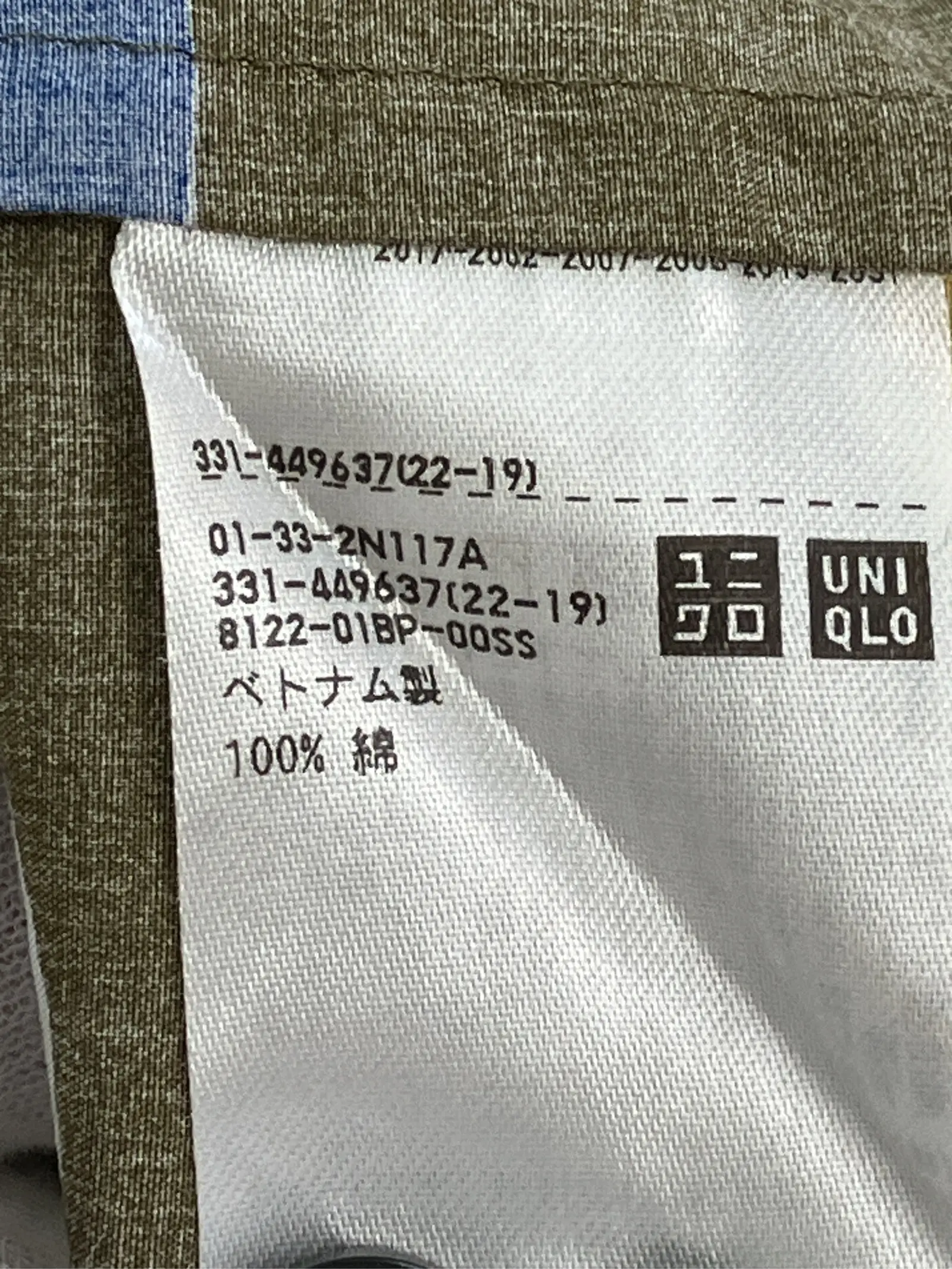https://r2-worker.digdig.jp/product/a9581146-f8c8-4c19-9181-08ee90aedf74/19fb2ea7-57b1-4b79-96d7-36afa41c0356