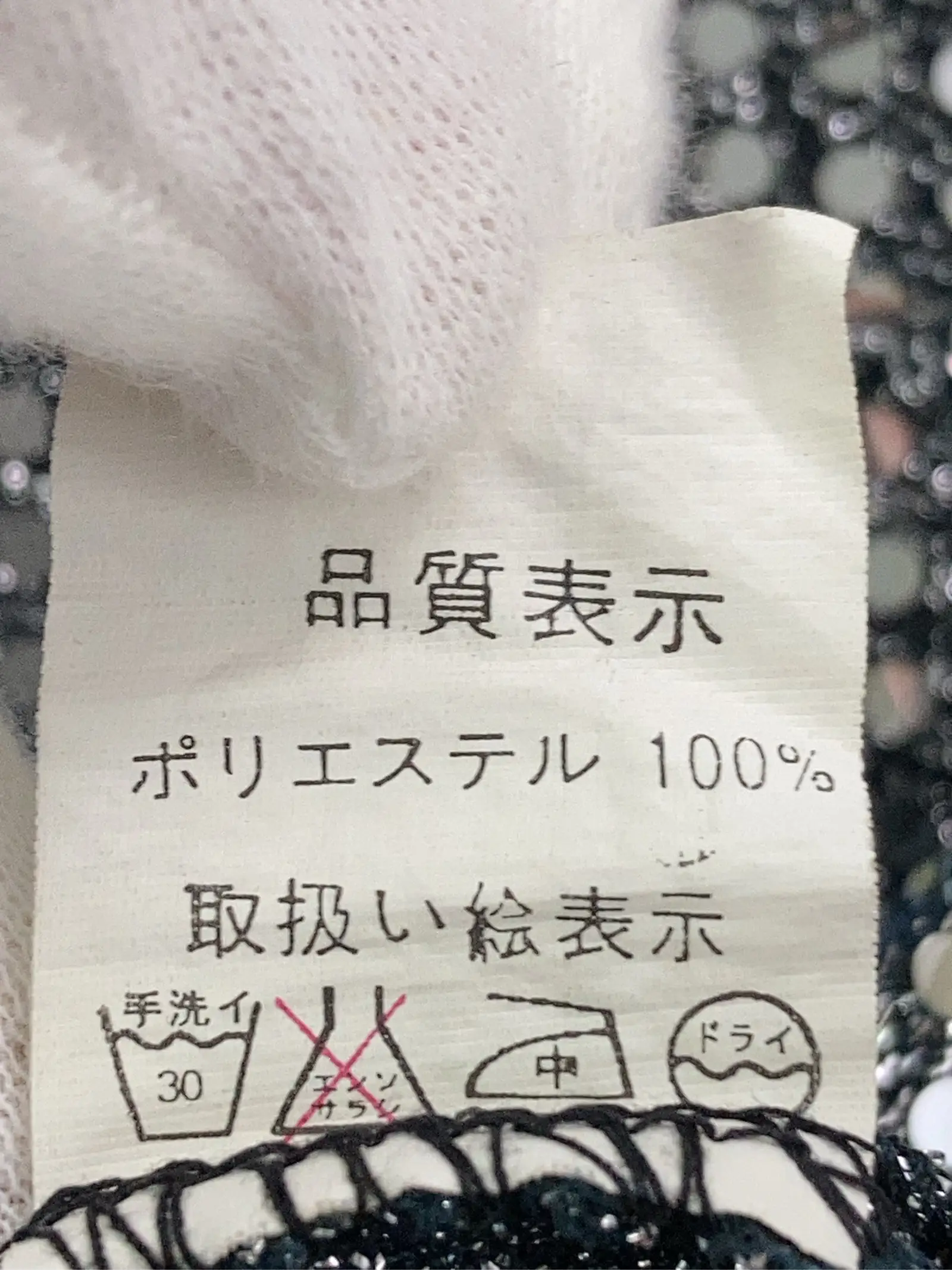 https://r2-worker.digdig.jp/product/a9585af6-0e16-4df0-920f-ec7133f20895/22d58b4e-2265-40a5-b012-c94ed4094ffa