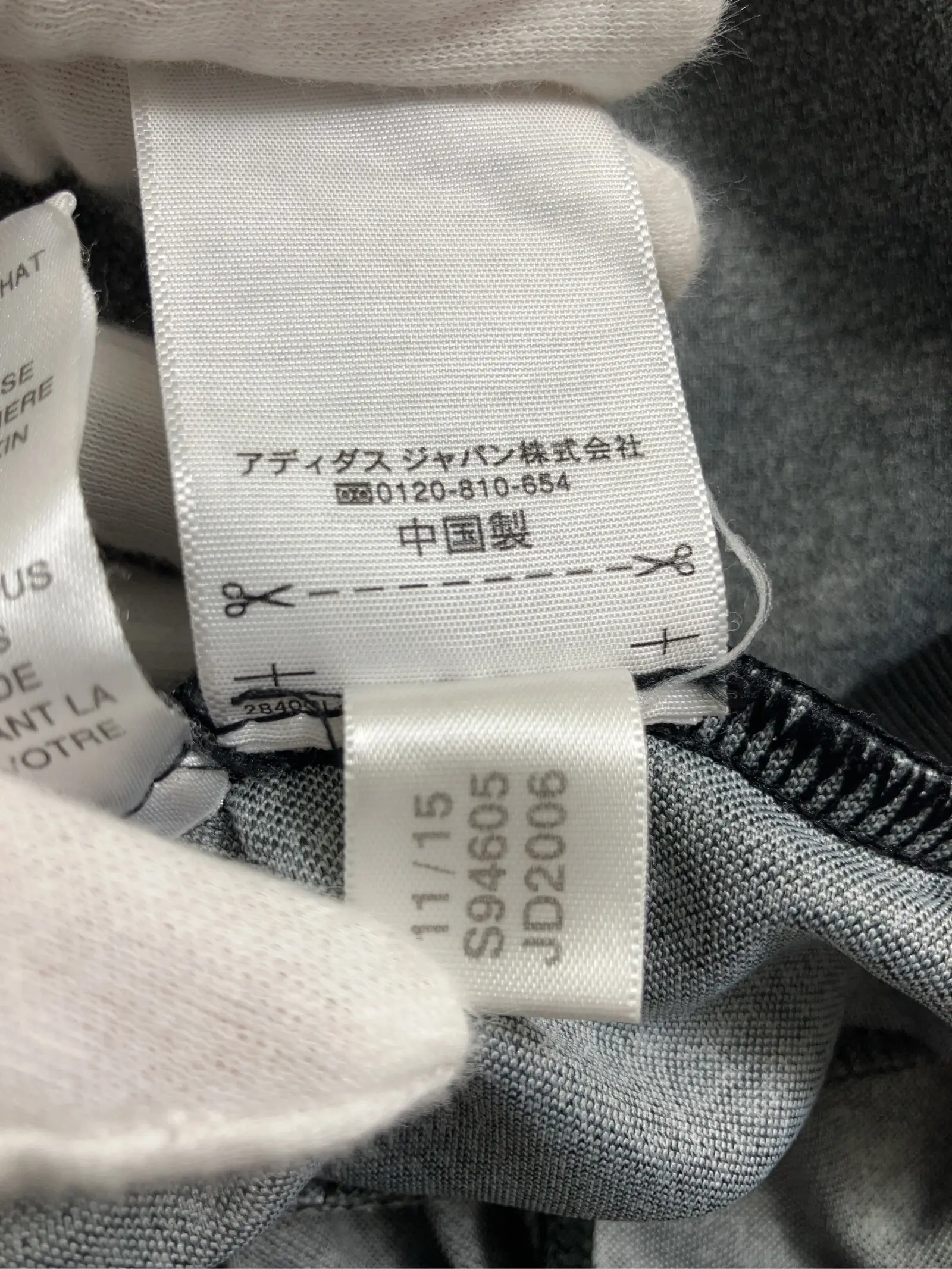 https://r2-worker.digdig.jp/product/a9588252-116b-4f18-b975-a69e27a2e437/ede35ea7-dfd3-4881-b1cf-9af9a2f076f8
