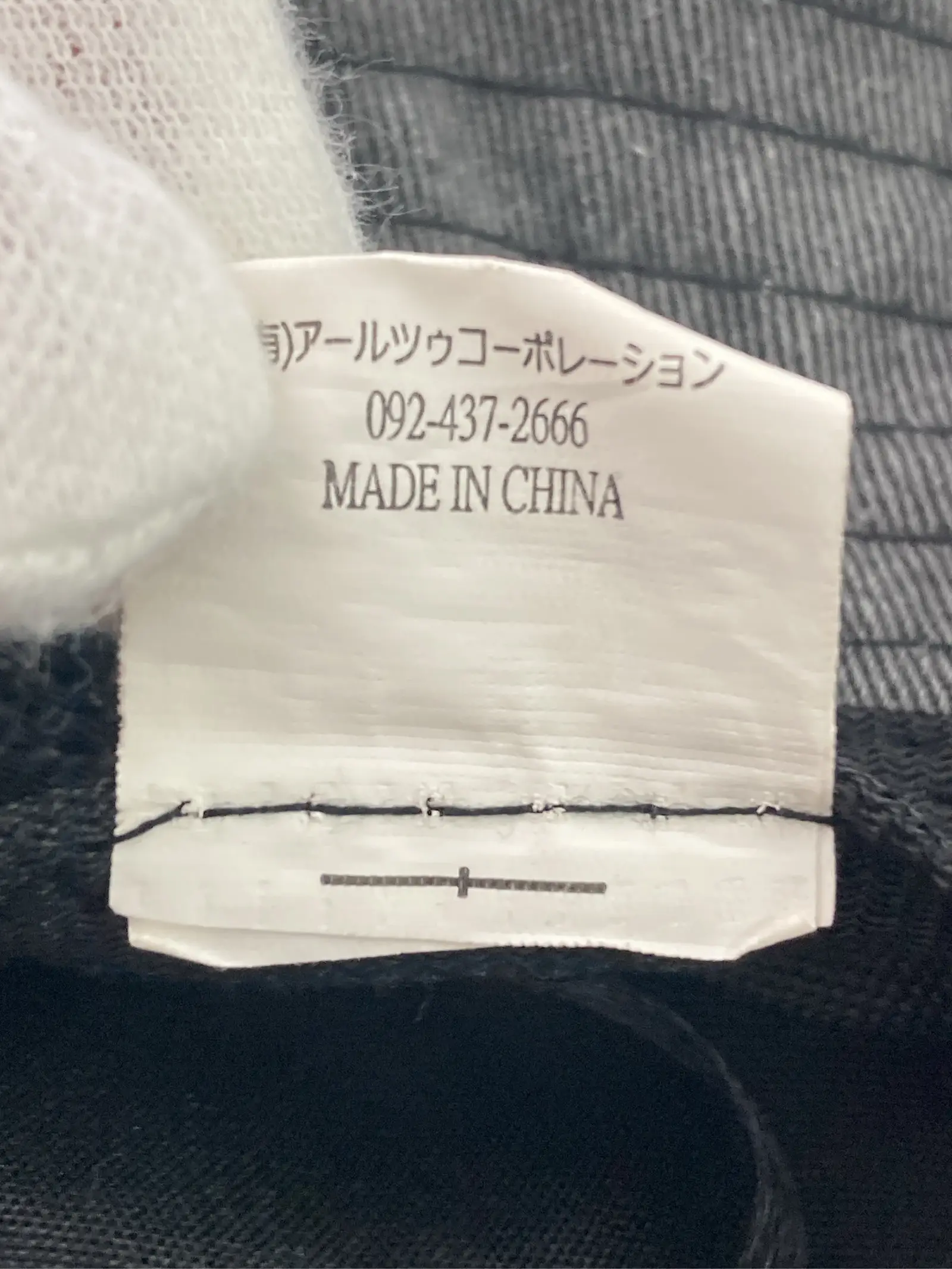 https://r2-worker.digdig.jp/product/a95a0361-566e-4e5b-905c-245f00b5fef1/e8559f40-b7f2-488e-9eba-729304443c68