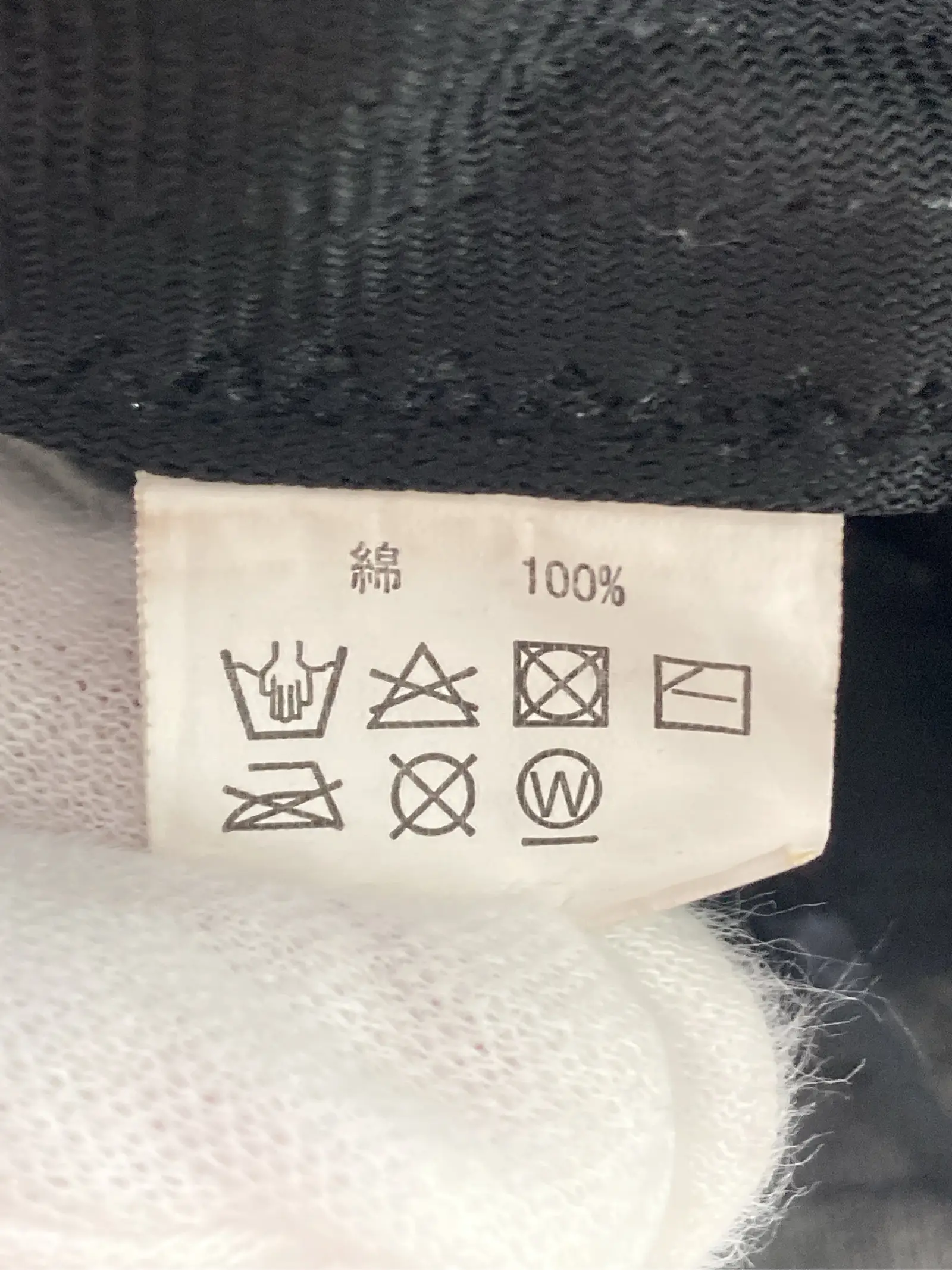 https://r2-worker.digdig.jp/product/a95a0361-566e-4e5b-905c-245f00b5fef1/f37313aa-85b8-4930-b235-ddf851b4b573