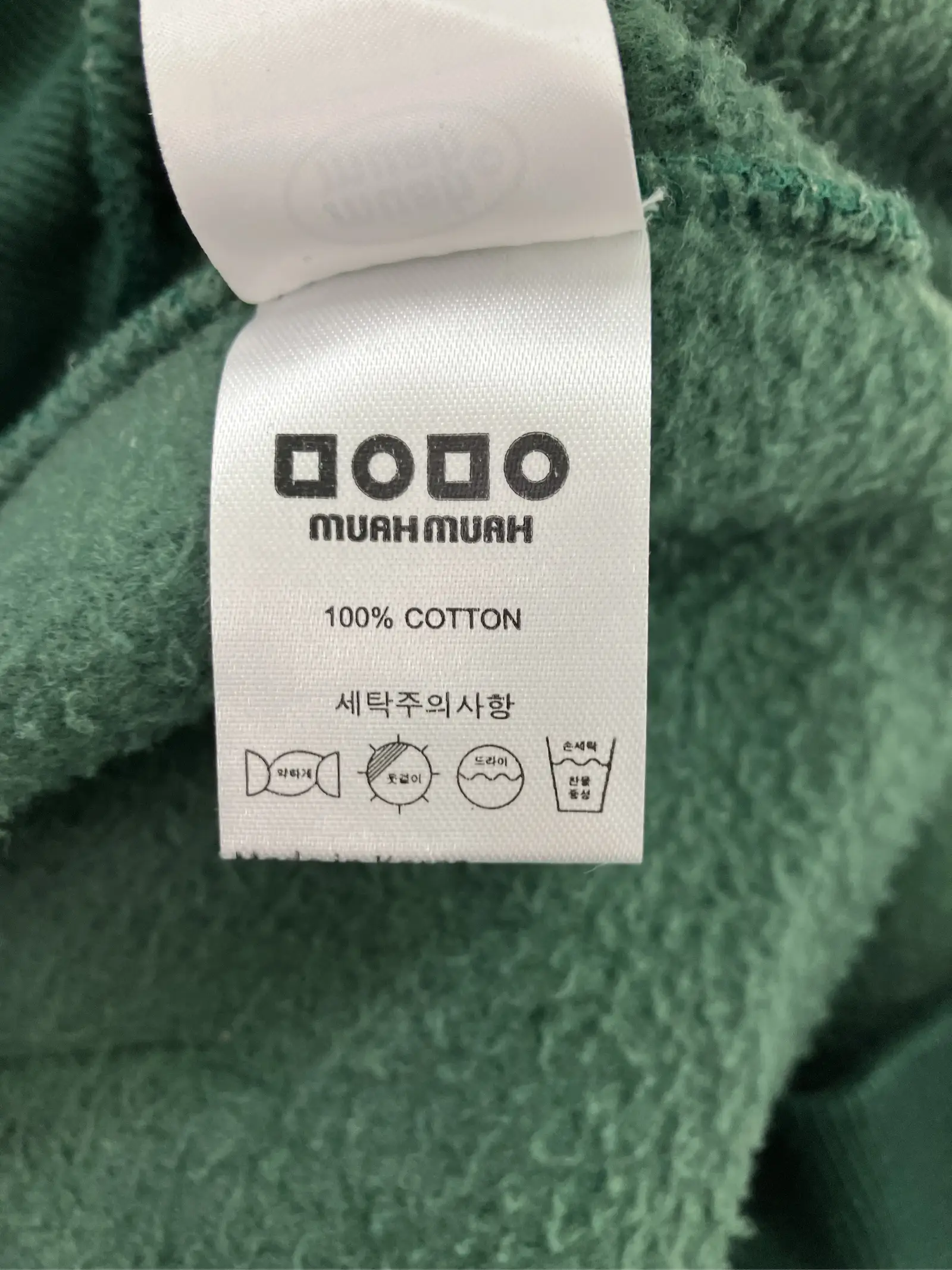 https://r2-worker.digdig.jp/product/a95c8660-dc7d-4985-8f80-1657f8cc9133/707af125-d373-4589-8272-d915acc4258b