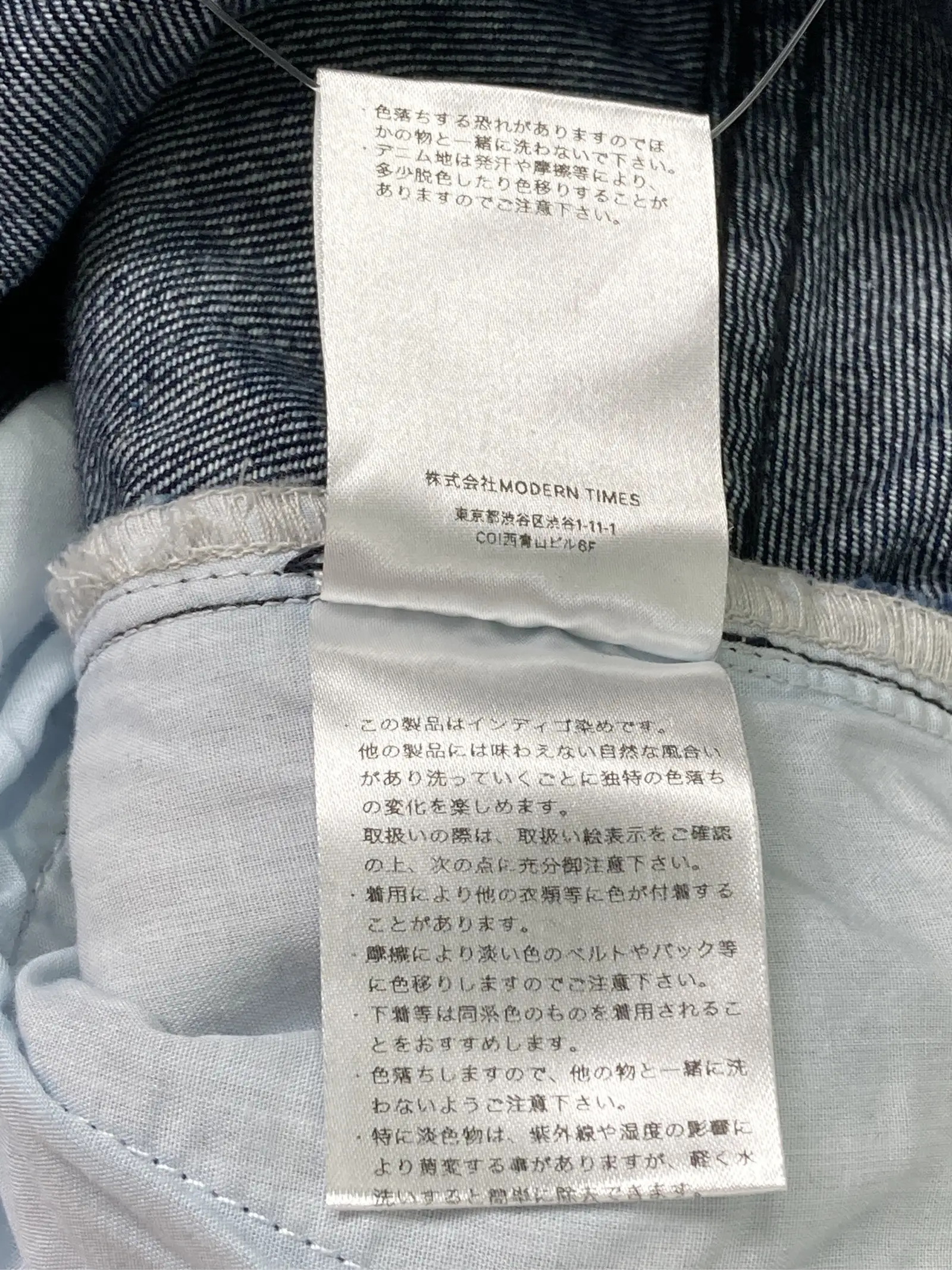 https://r2-worker.digdig.jp/product/a95f551f-9f87-4f9c-b9a0-dd20eedca21e/523f1661-314e-41ab-9624-6d4958fc8f40