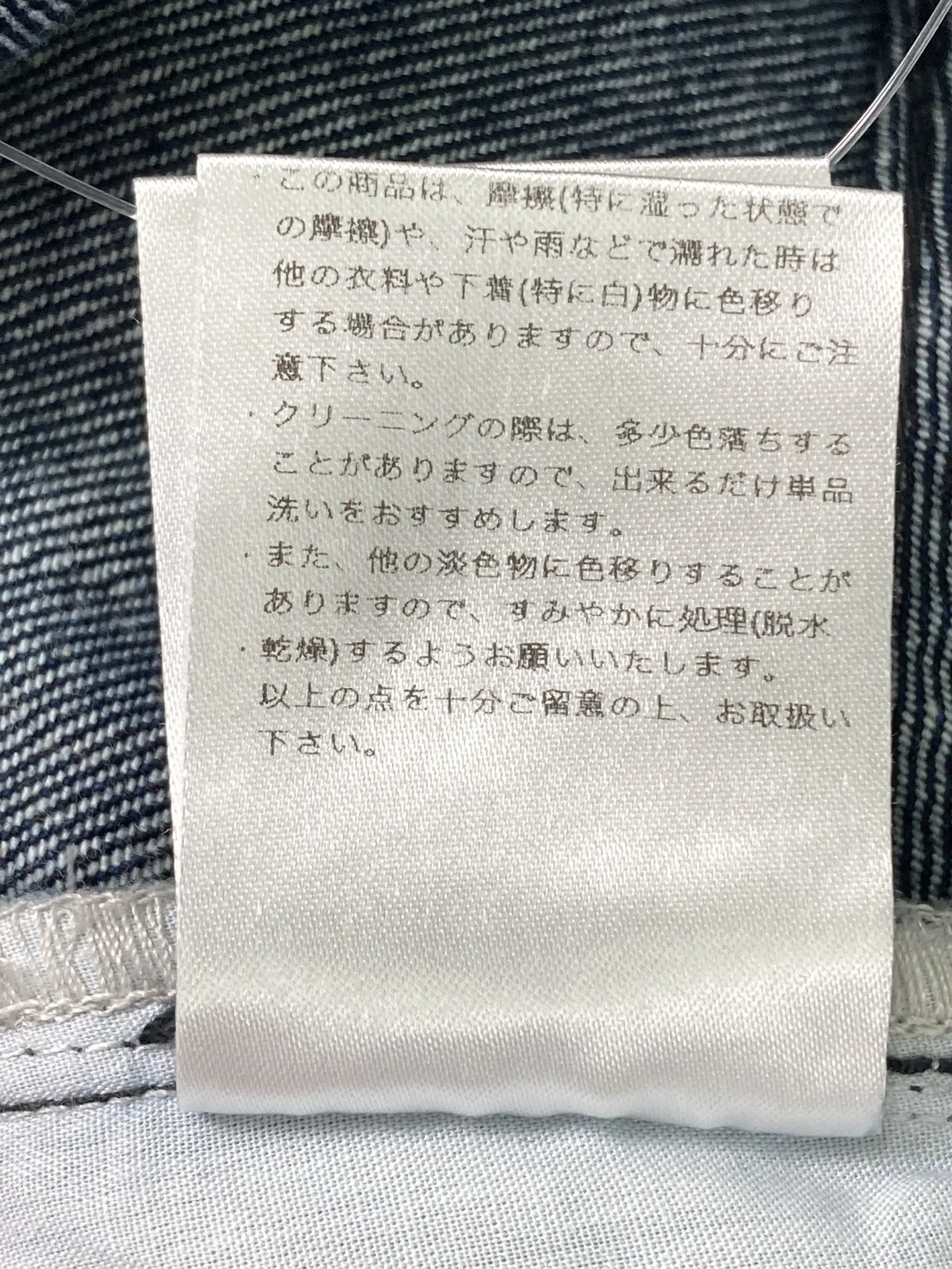 https://r2-worker.digdig.jp/product/a95f551f-9f87-4f9c-b9a0-dd20eedca21e/7d0b3a4d-3a6b-428e-bd2b-1d763bfe1b0c