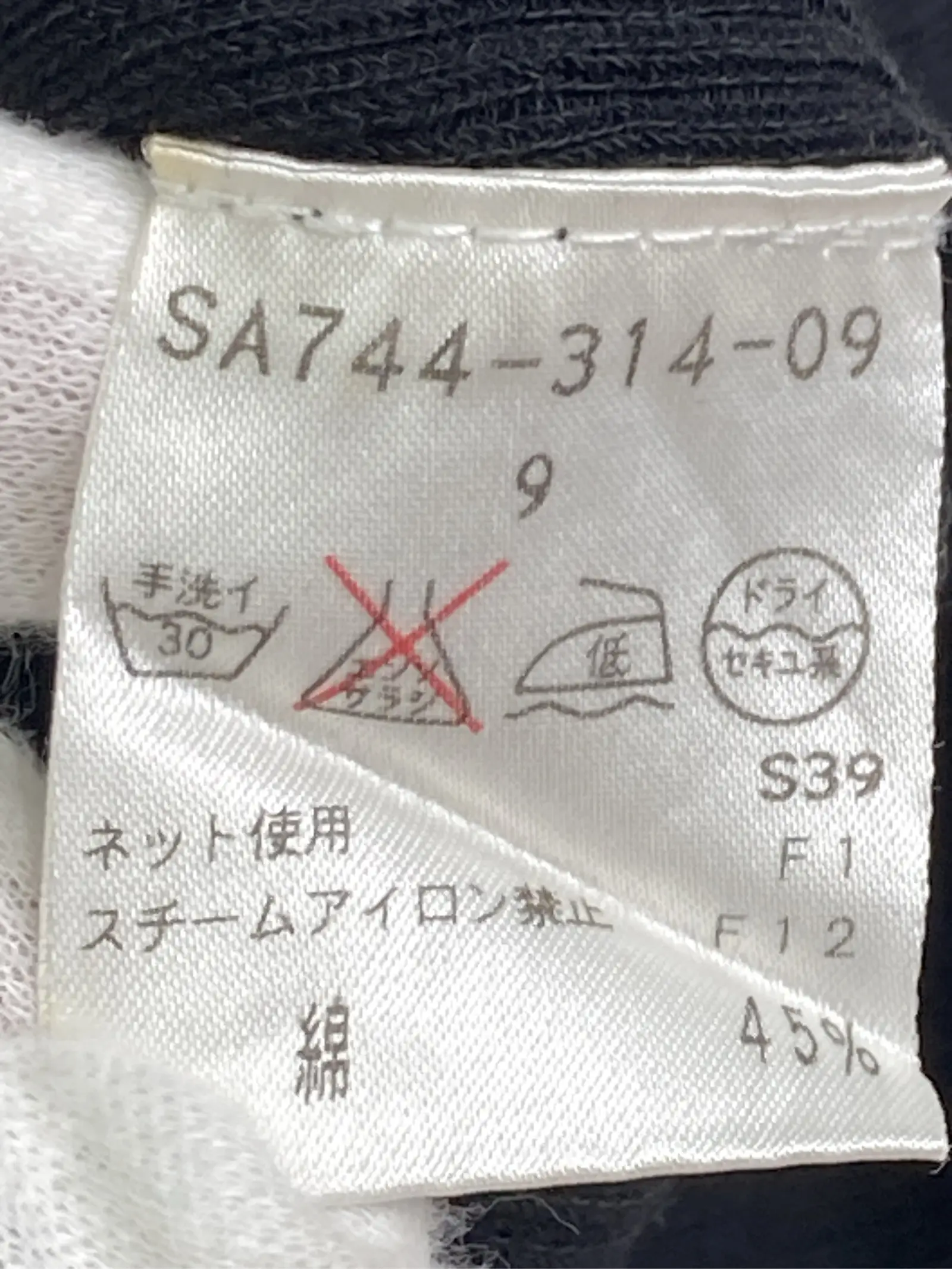 https://r2-worker.digdig.jp/product/a9642147-15d0-48ca-ae18-d2bd3ee6a0f0/37057a75-2054-457f-973f-b3bf4a83e81e