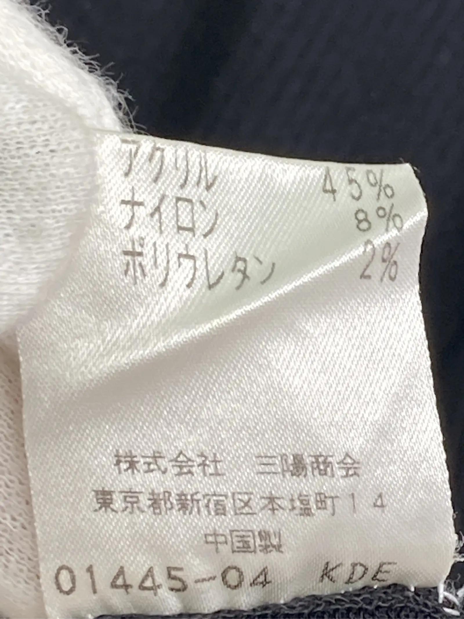 https://r2-worker.digdig.jp/product/a9642147-15d0-48ca-ae18-d2bd3ee6a0f0/842e6c1f-5d95-4ba3-89e4-2e32f9dd19ea