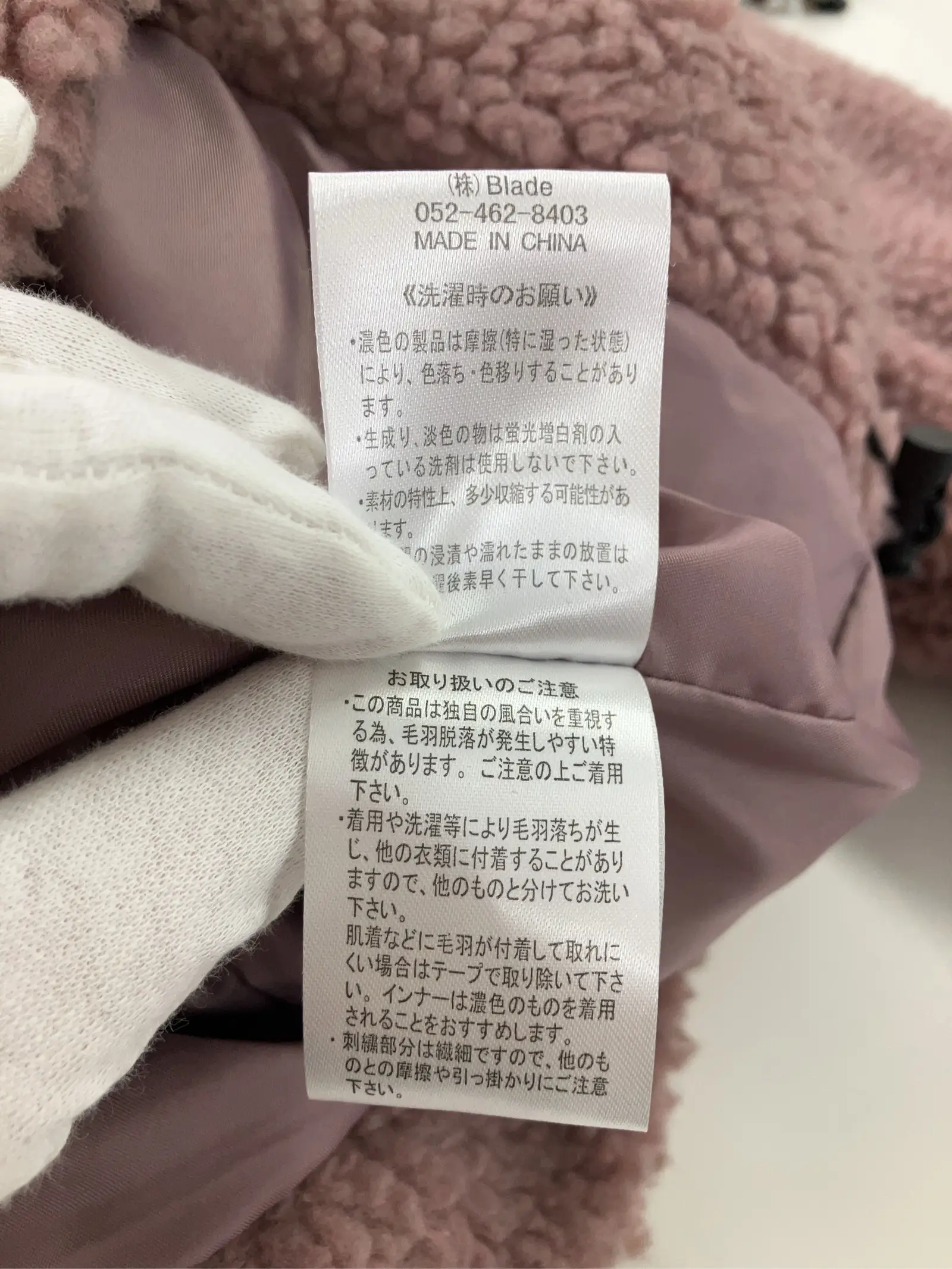 https://r2-worker.digdig.jp/product/a9644899-7060-4ea2-a31e-3a69bcd0c2e2/530d3ff2-5bdf-4a2f-baa6-0c0474086afa