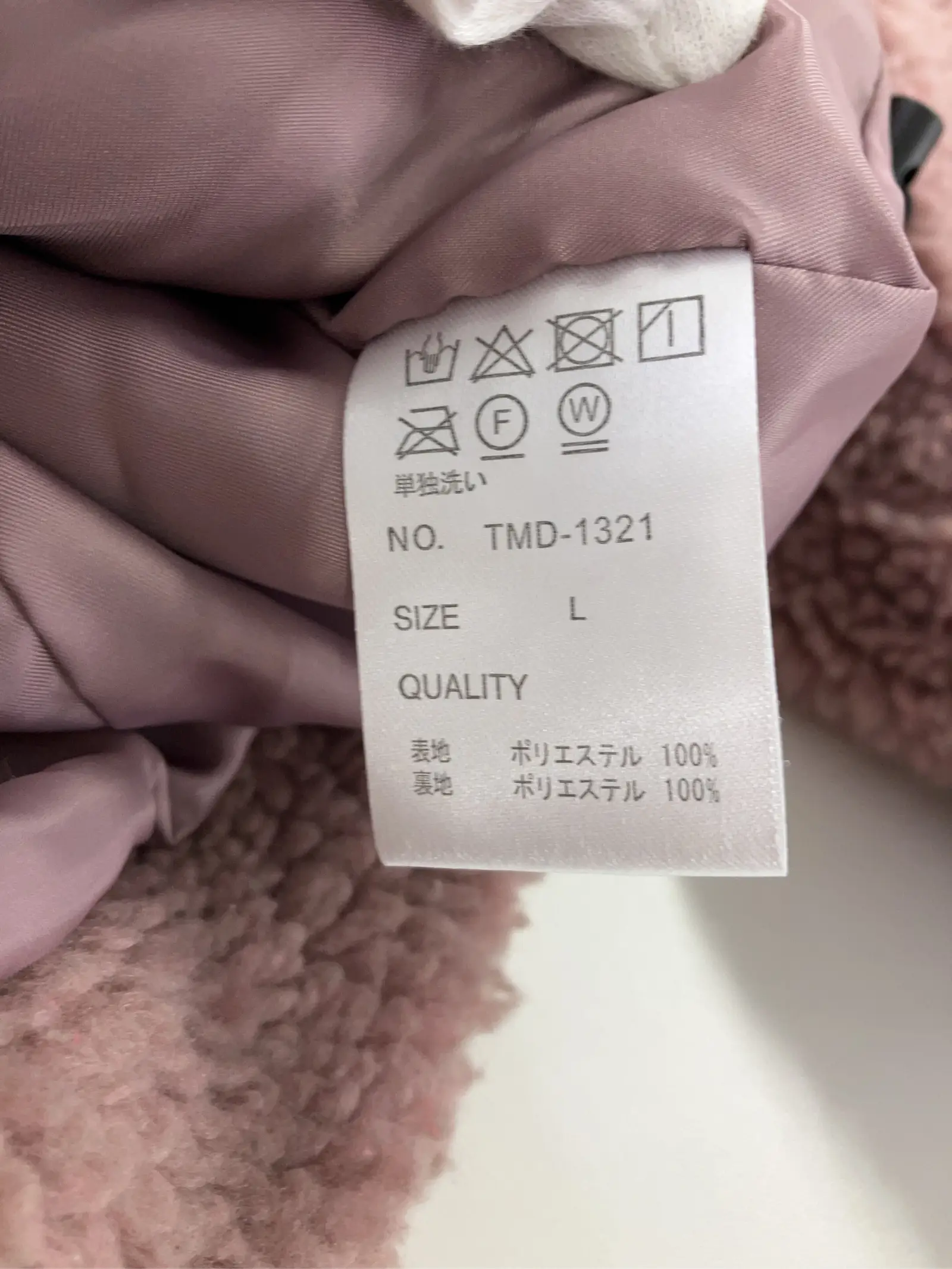 https://r2-worker.digdig.jp/product/a9644899-7060-4ea2-a31e-3a69bcd0c2e2/72f2e893-fa4b-4f98-898a-895cdee1d87d