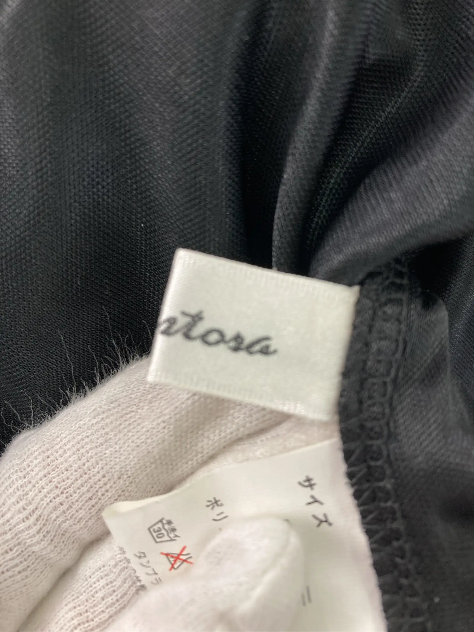 https://r2-worker.digdig.jp/product/a9648cee-351e-459f-b8c4-126782df16dc/4e11fae5-ae23-42f6-b6f8-652e77c82132
