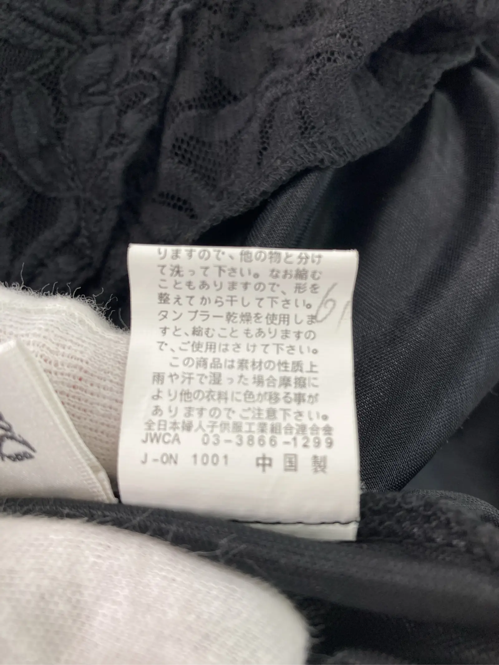 https://r2-worker.digdig.jp/product/a9648cee-351e-459f-b8c4-126782df16dc/e04329b7-7e6f-4a4e-8703-4da3c03893bd