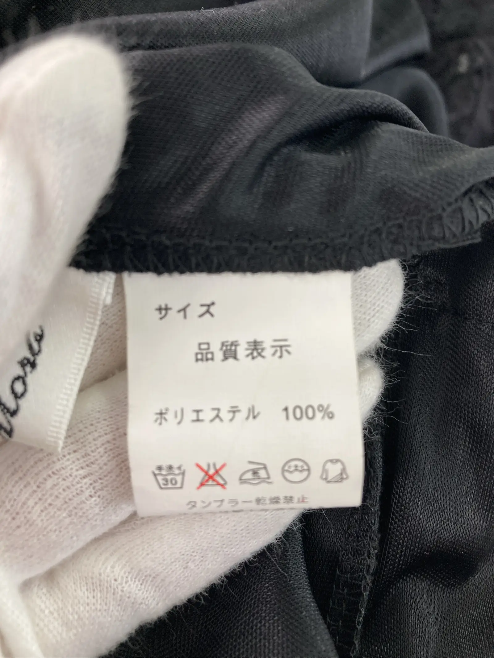 https://r2-worker.digdig.jp/product/a9648cee-351e-459f-b8c4-126782df16dc/ee20e7f3-f22d-4ff2-bf40-2168034b9687