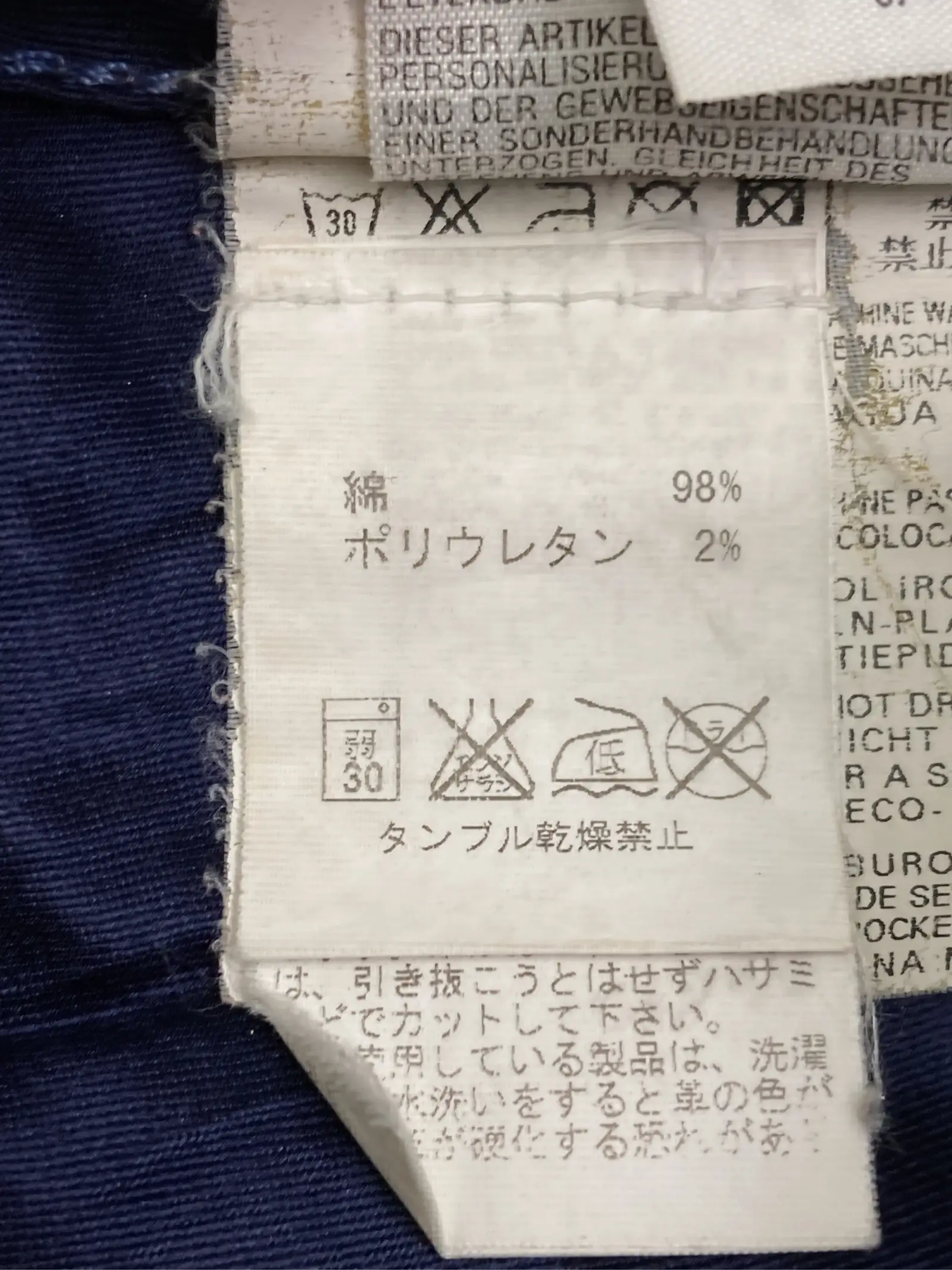 https://r2-worker.digdig.jp/product/a9653333-f6a6-4c1a-915b-75646b8dd782/b9d3fda5-8e14-4869-b3e3-12cb59a2d049