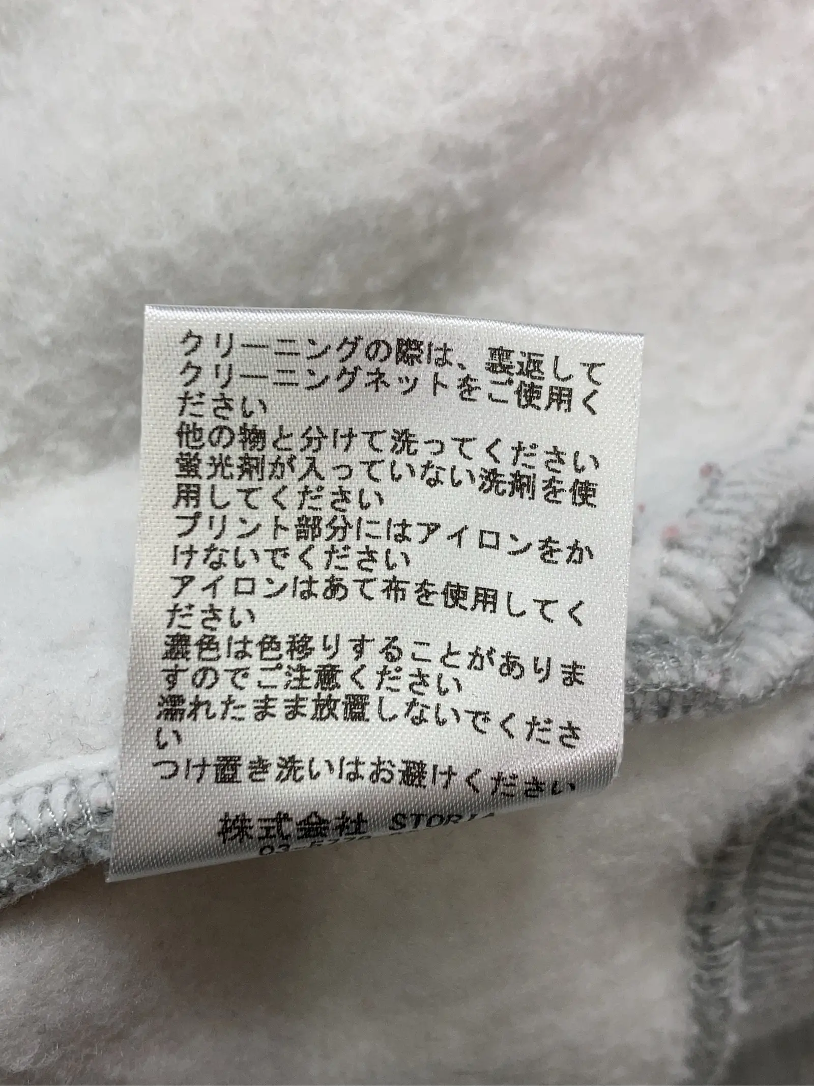 https://r2-worker.digdig.jp/product/a966c920-1cc1-44ea-840f-6539b0bccdf5/0eb2a45c-16b7-4306-8439-a77cfac6a1df